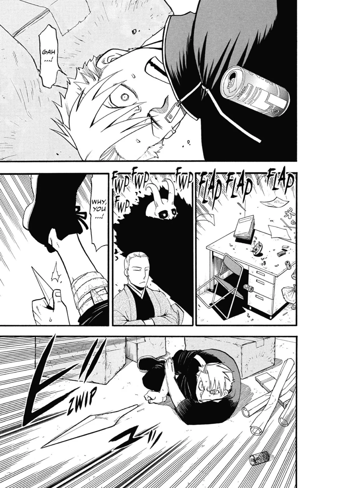 Read Daemons of the Shadow Realm Manga Online