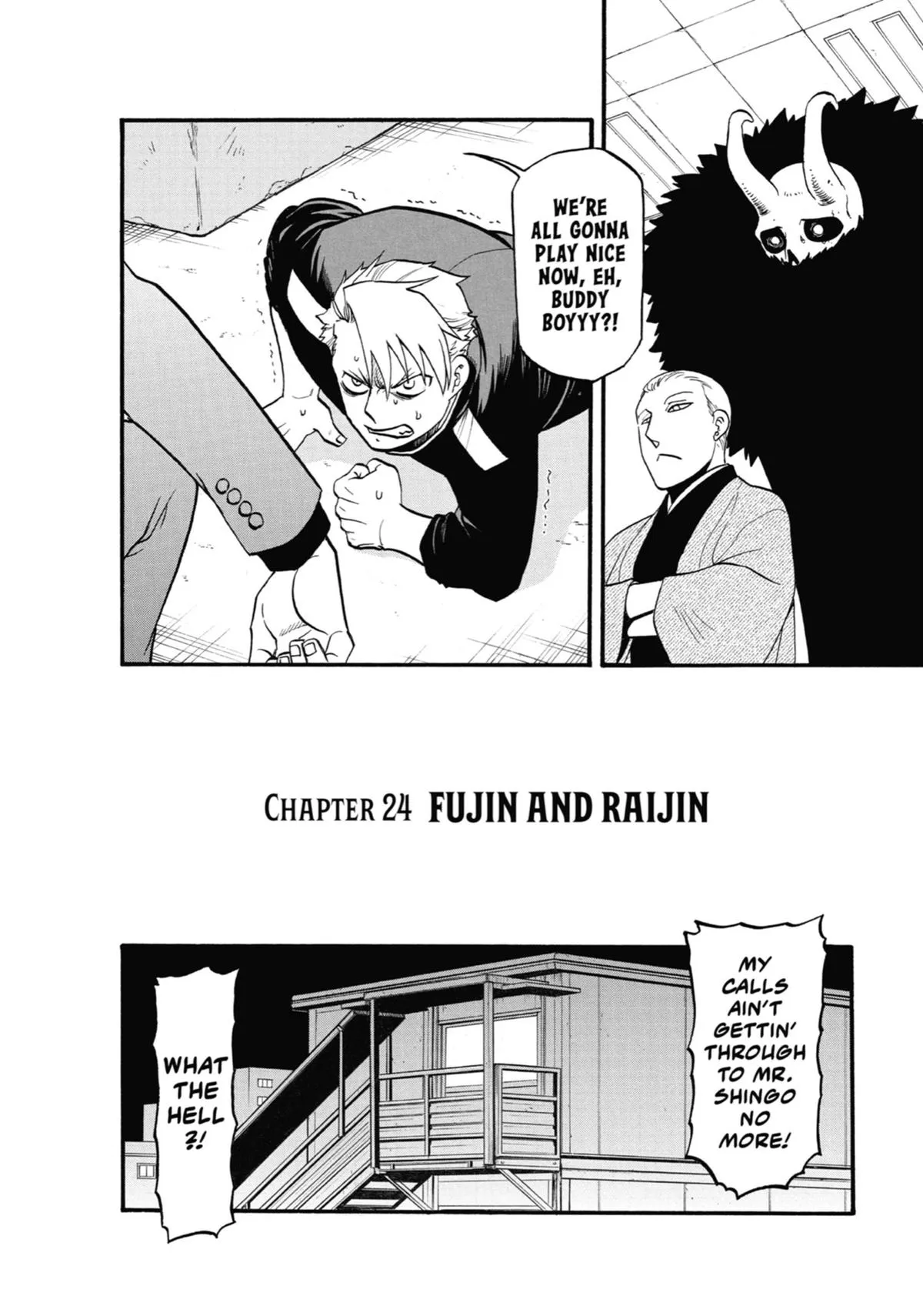 Read Daemons of the Shadow Realm Manga Online