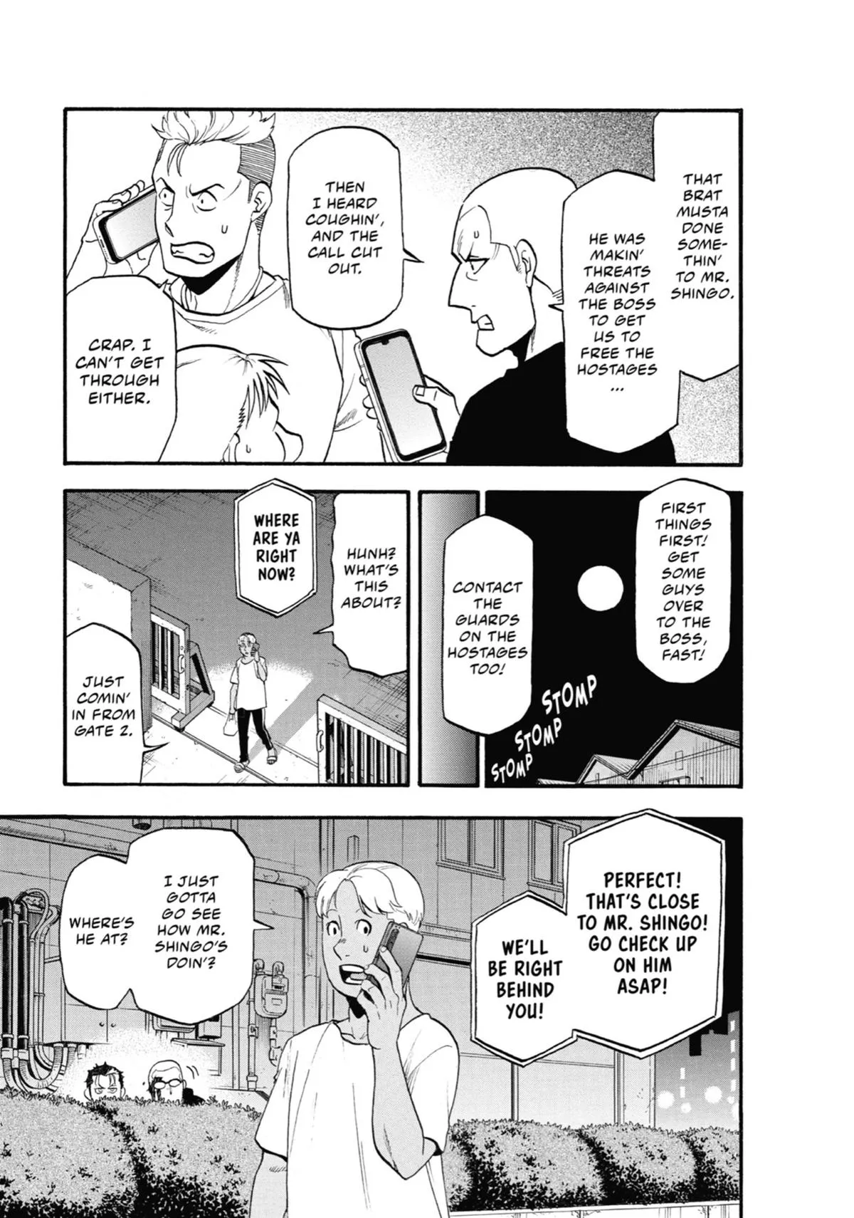 Read Daemons of the Shadow Realm Manga Online