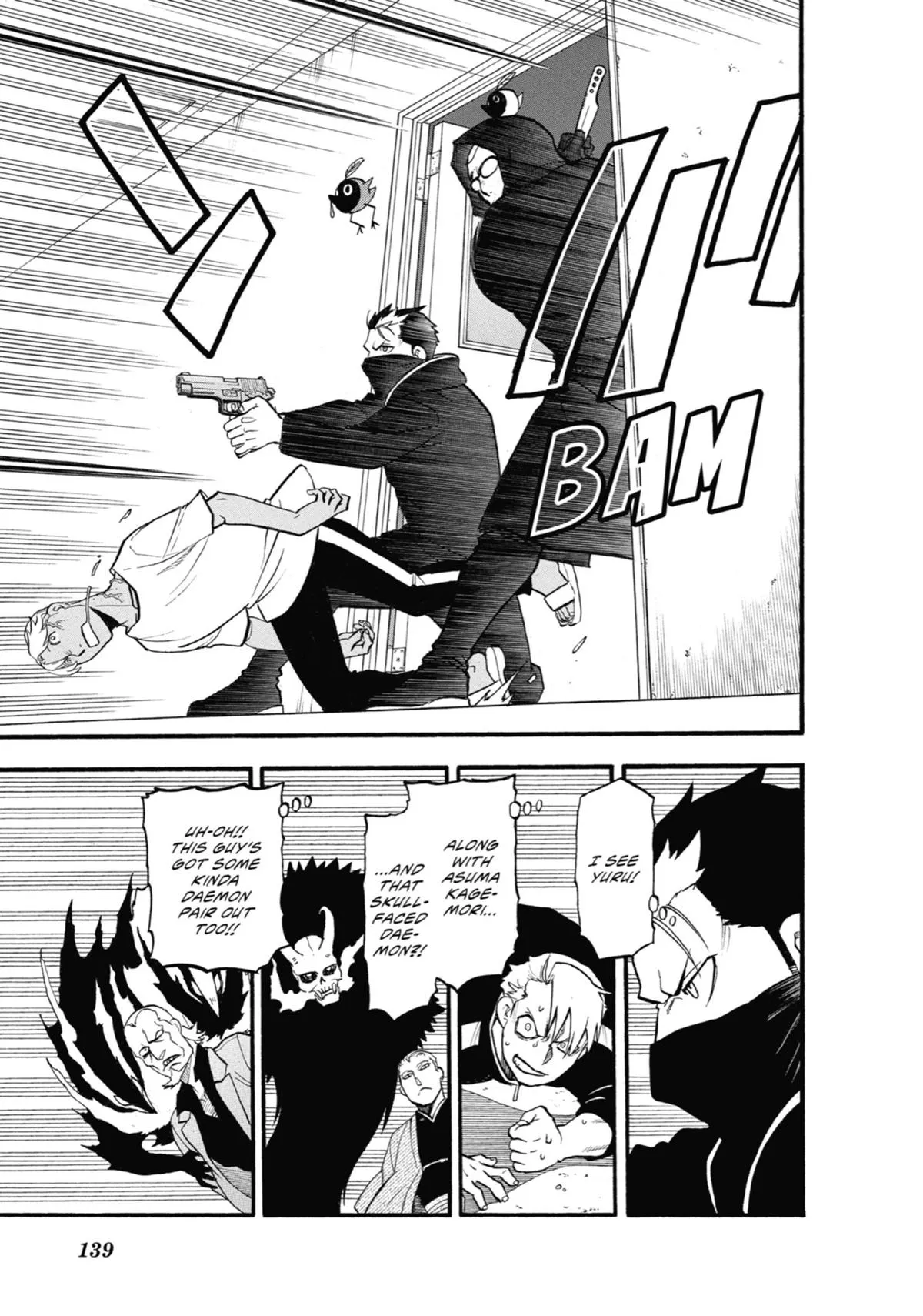 Read Daemons of the Shadow Realm Manga Online