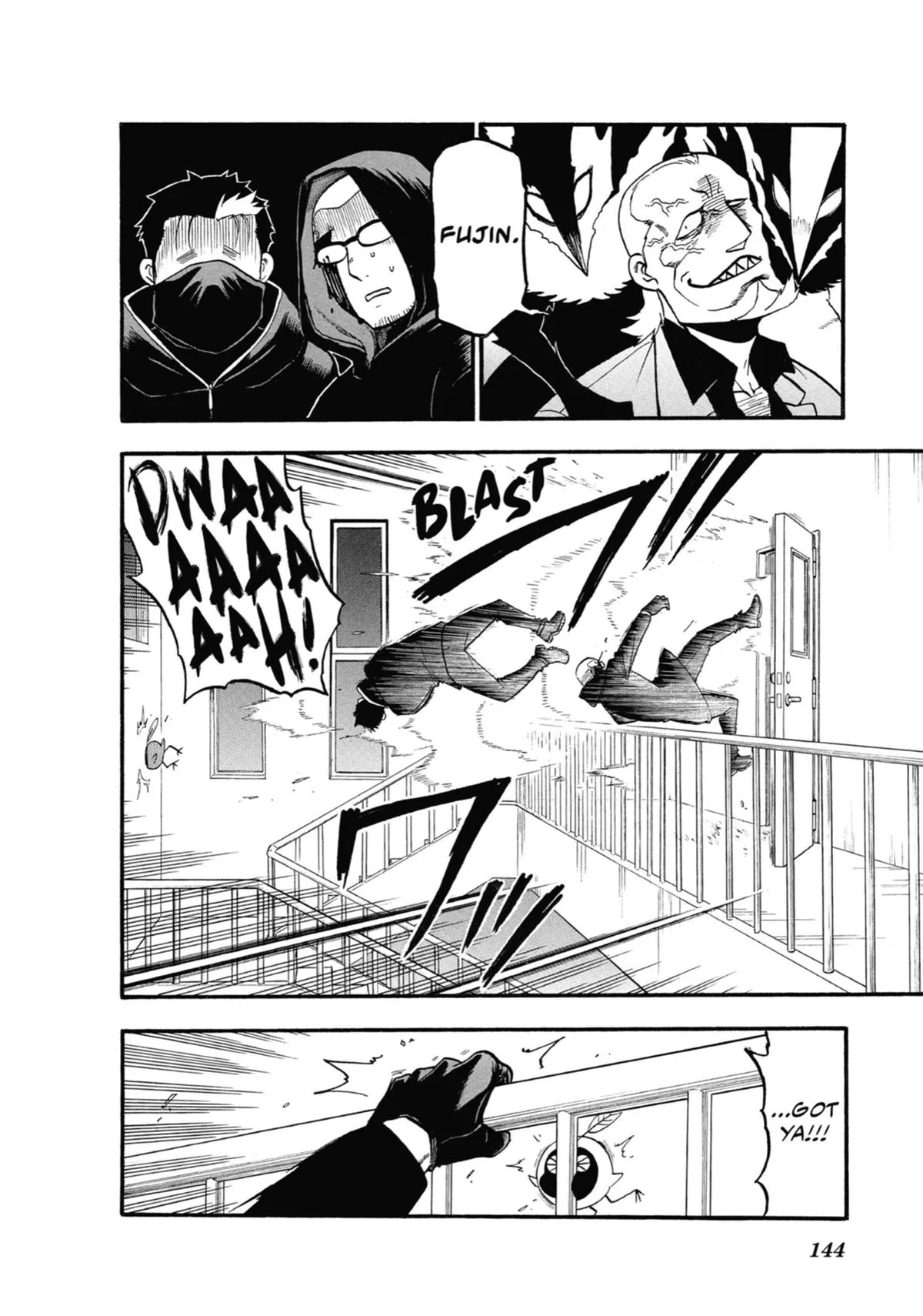 Read Daemons of the Shadow Realm Manga Online