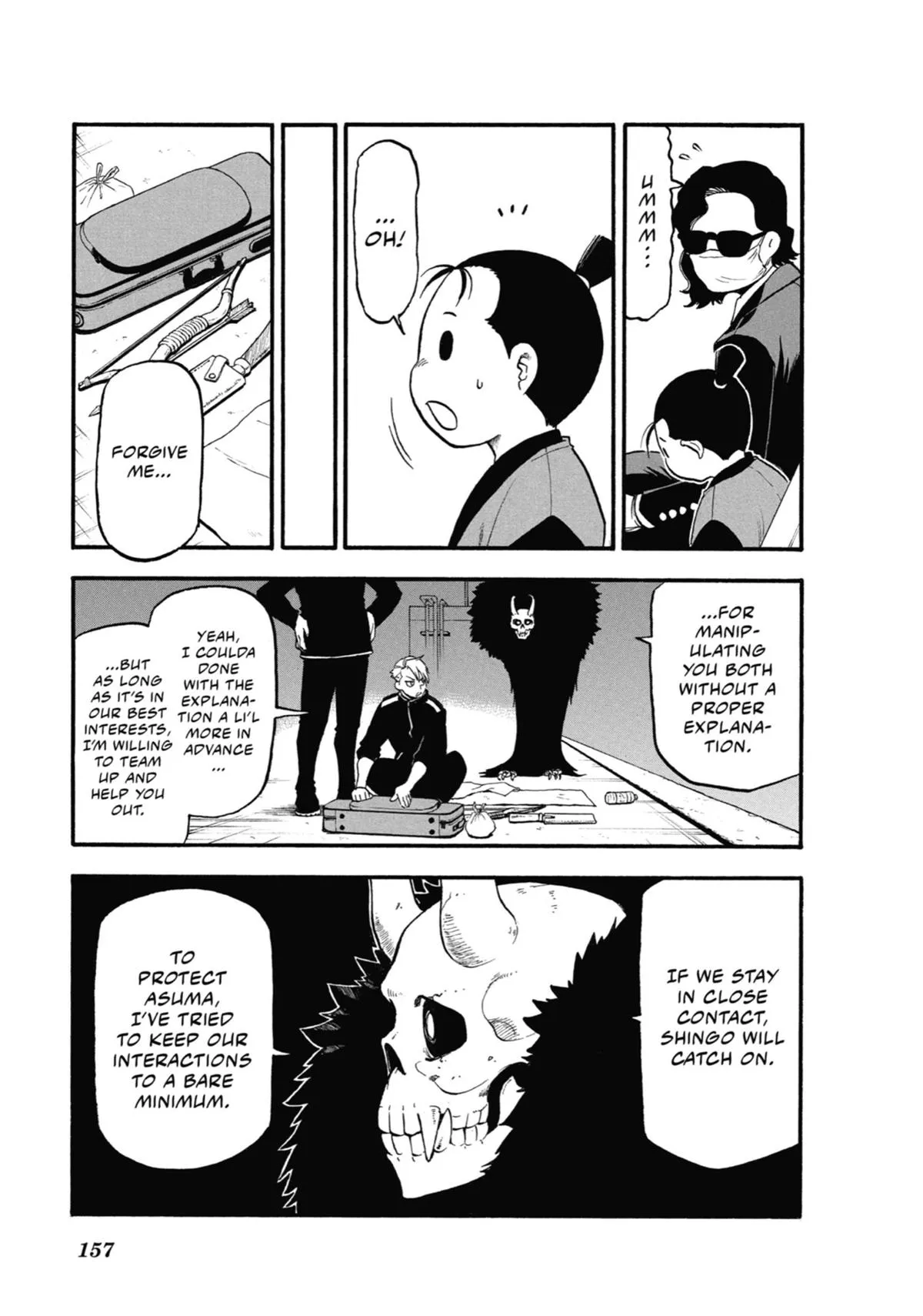 Read Daemons of the Shadow Realm Manga Online