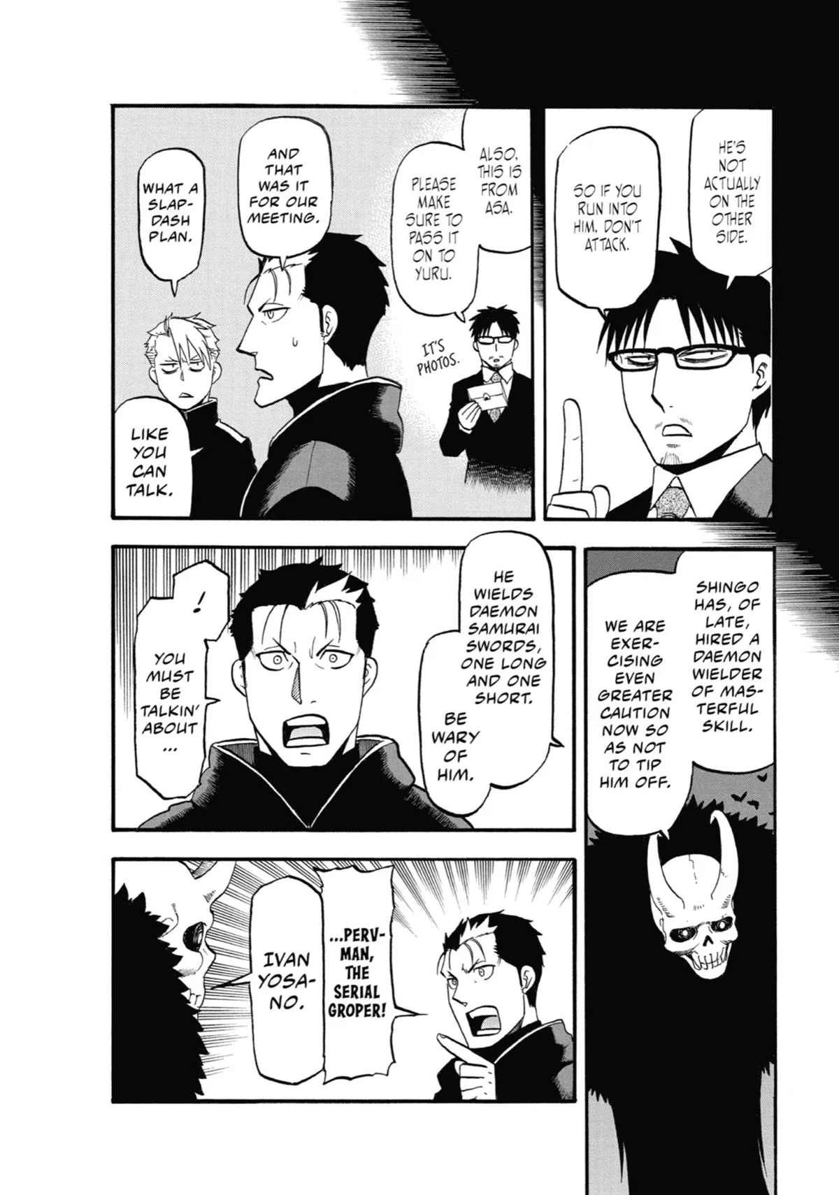 Read Daemons of the Shadow Realm Manga Online