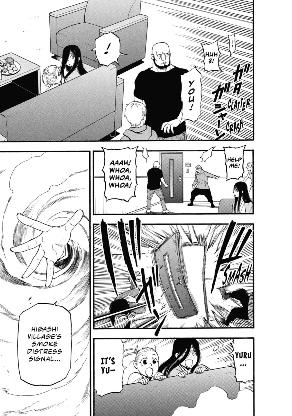 Read Daemons of the Shadow Realm Manga Online