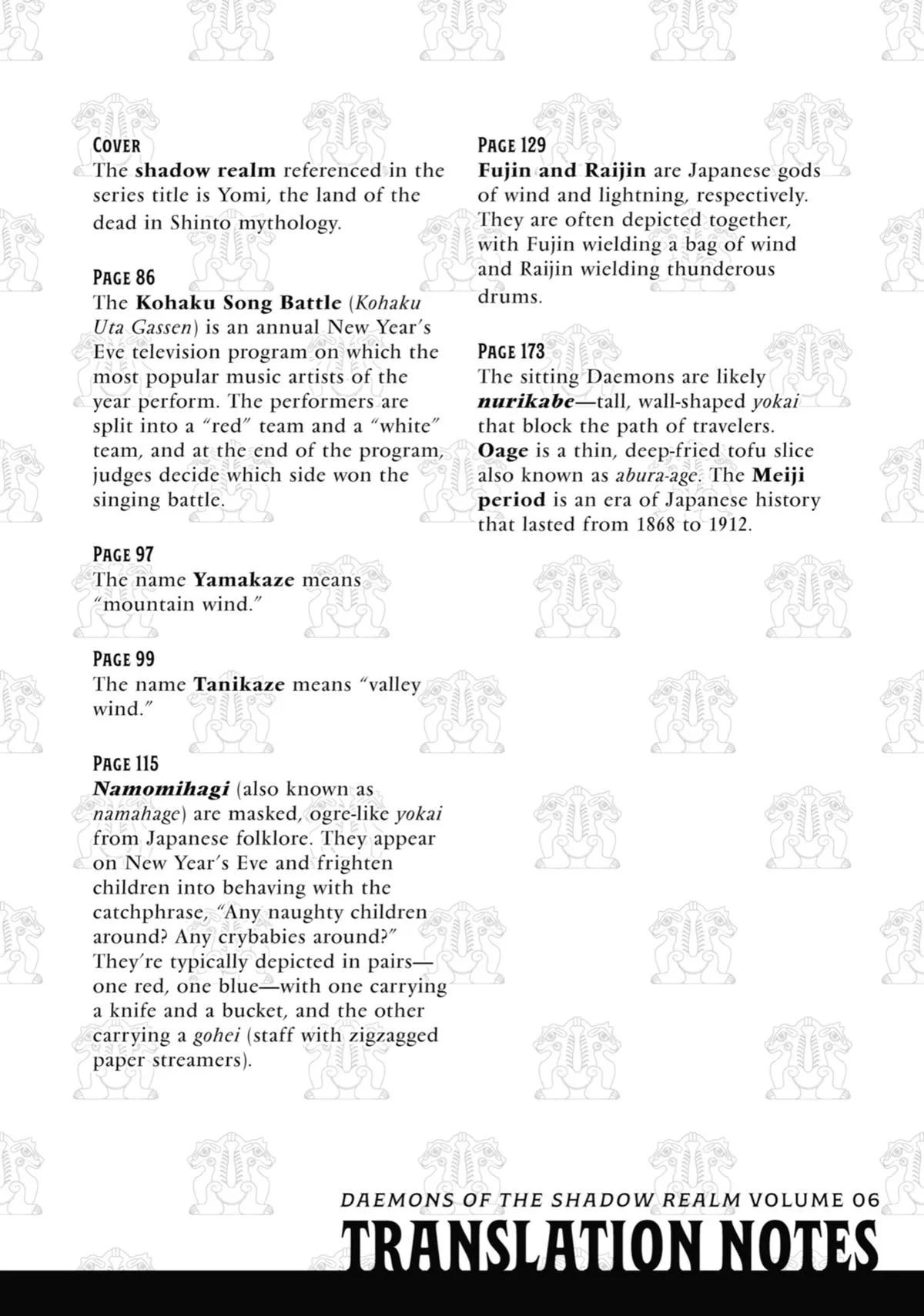 Read Daemons of the Shadow Realm Manga Online