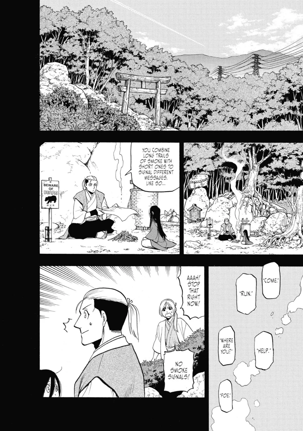 Read Daemons of the Shadow Realm Manga Online