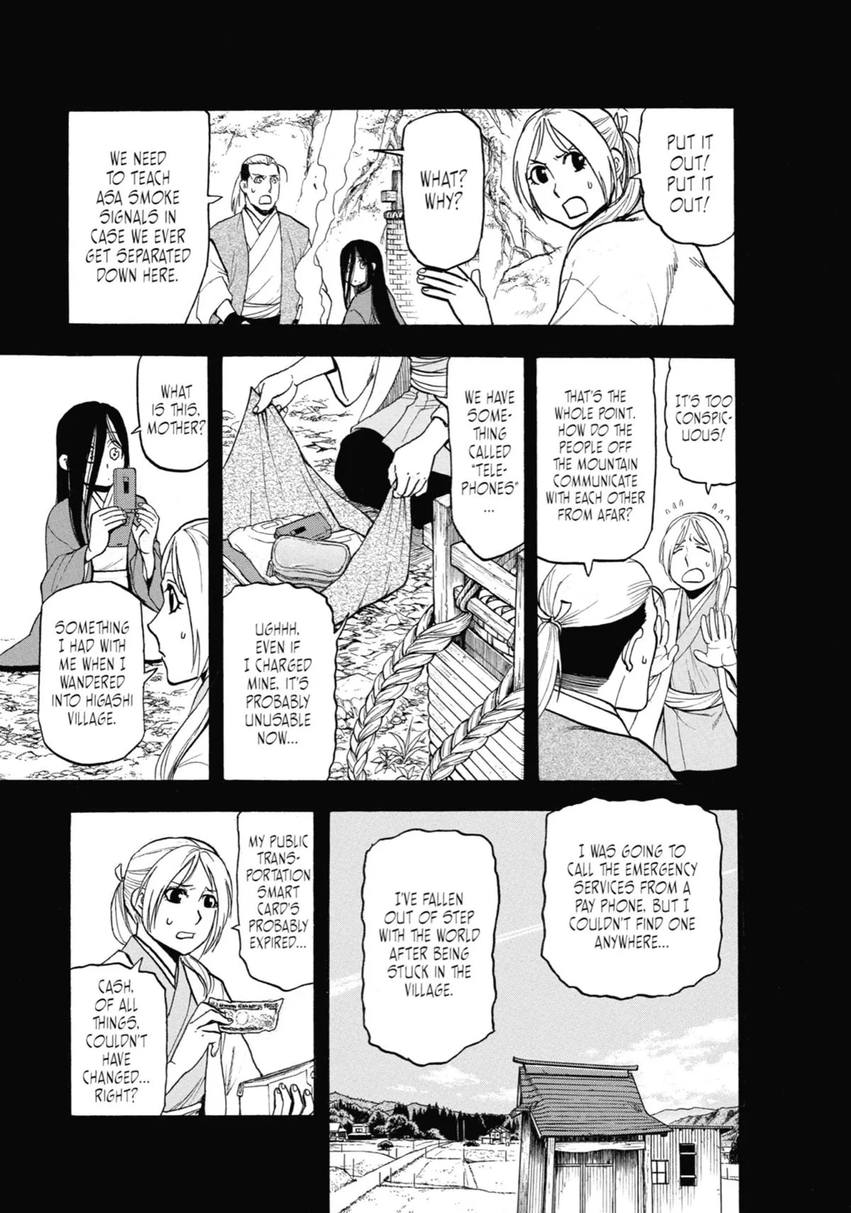 Read Daemons of the Shadow Realm Manga Online