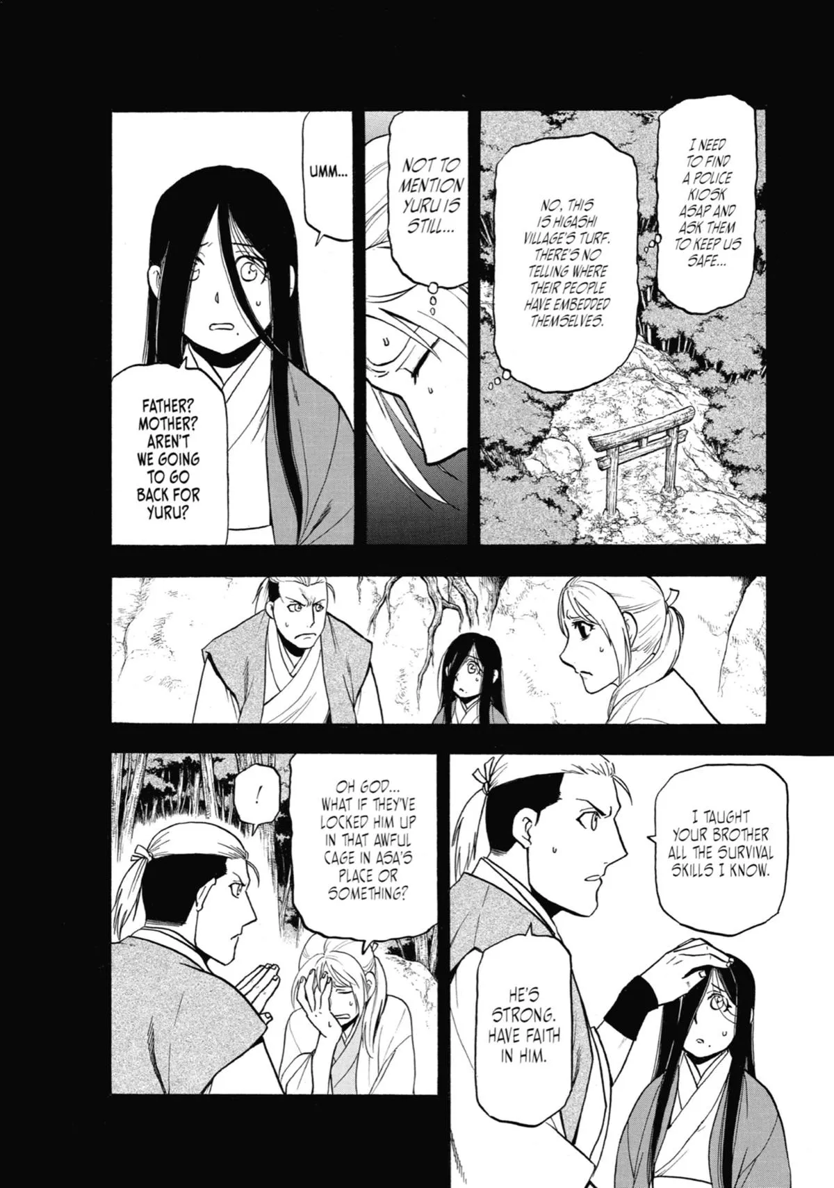 Read Daemons of the Shadow Realm Manga Online