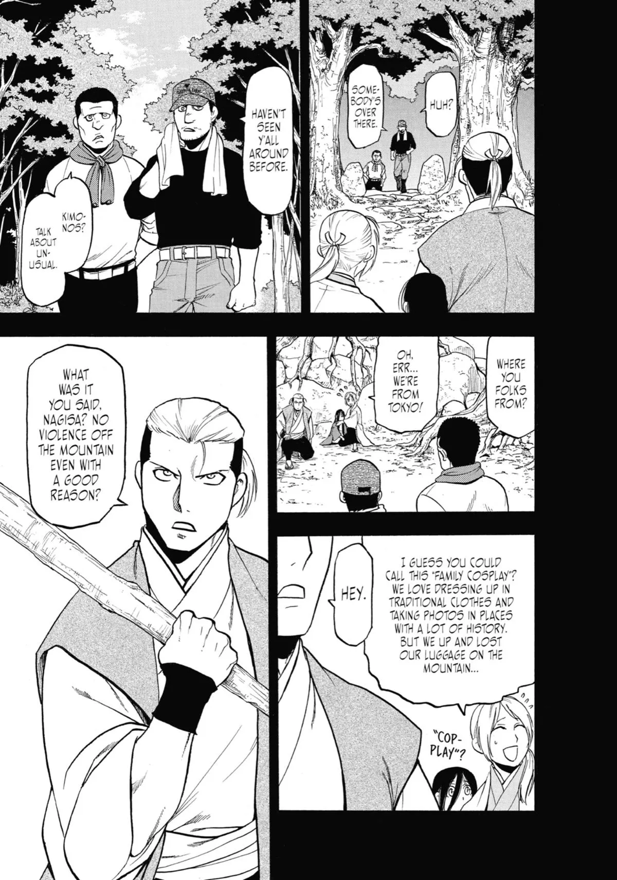 Read Daemons of the Shadow Realm Manga Online