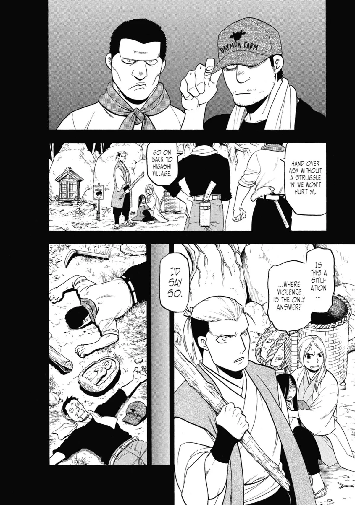 Read Daemons of the Shadow Realm Manga Online