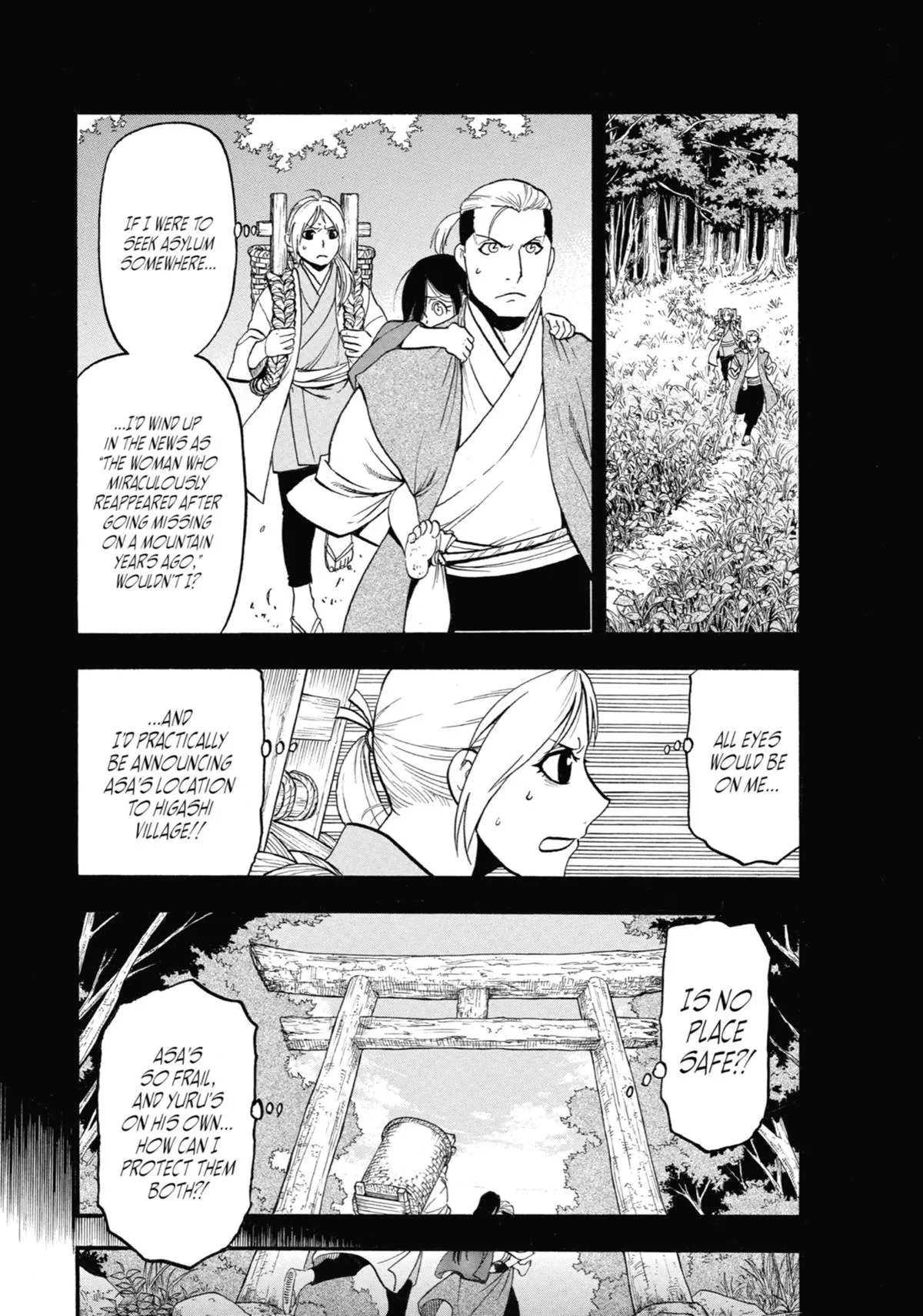 Read Daemons of the Shadow Realm Manga Online