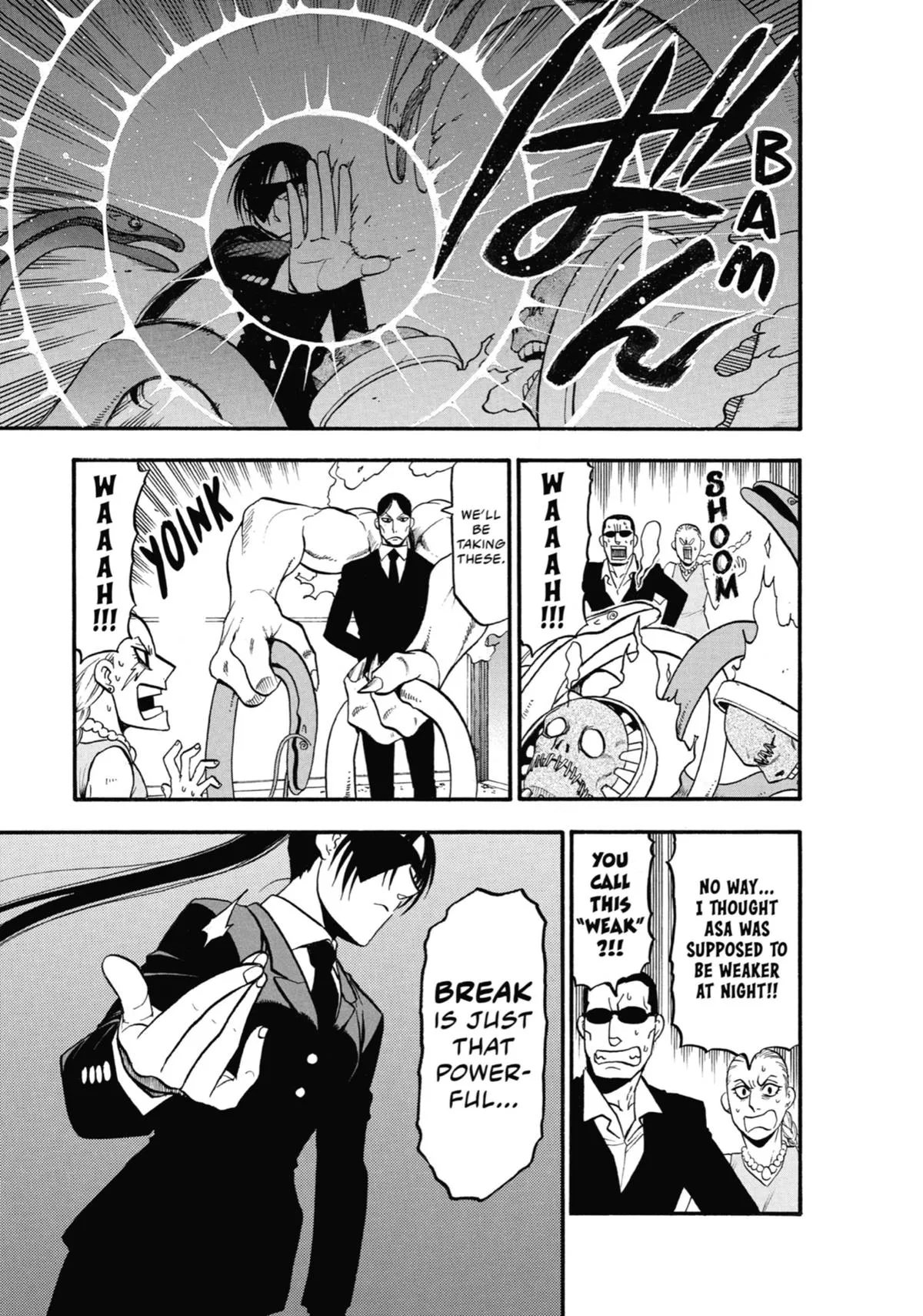 Read Daemons of the Shadow Realm Manga Online