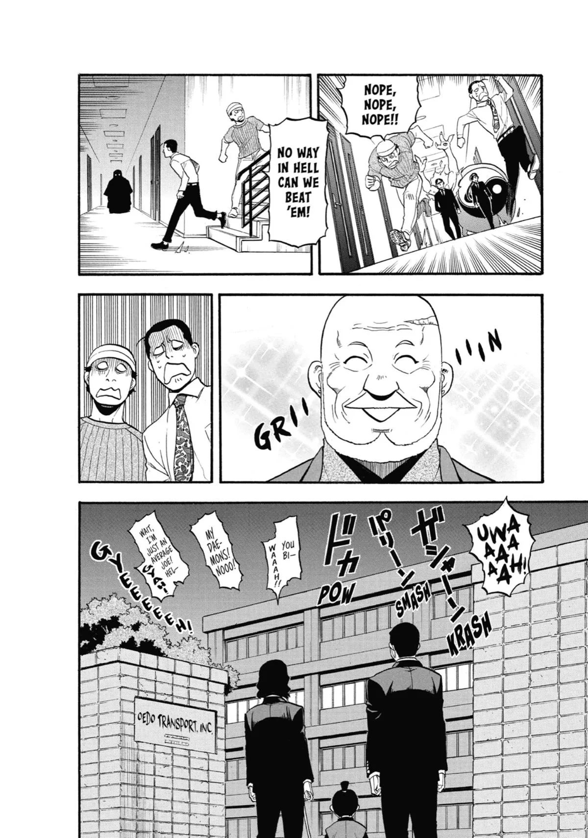 Read Daemons of the Shadow Realm Manga Online