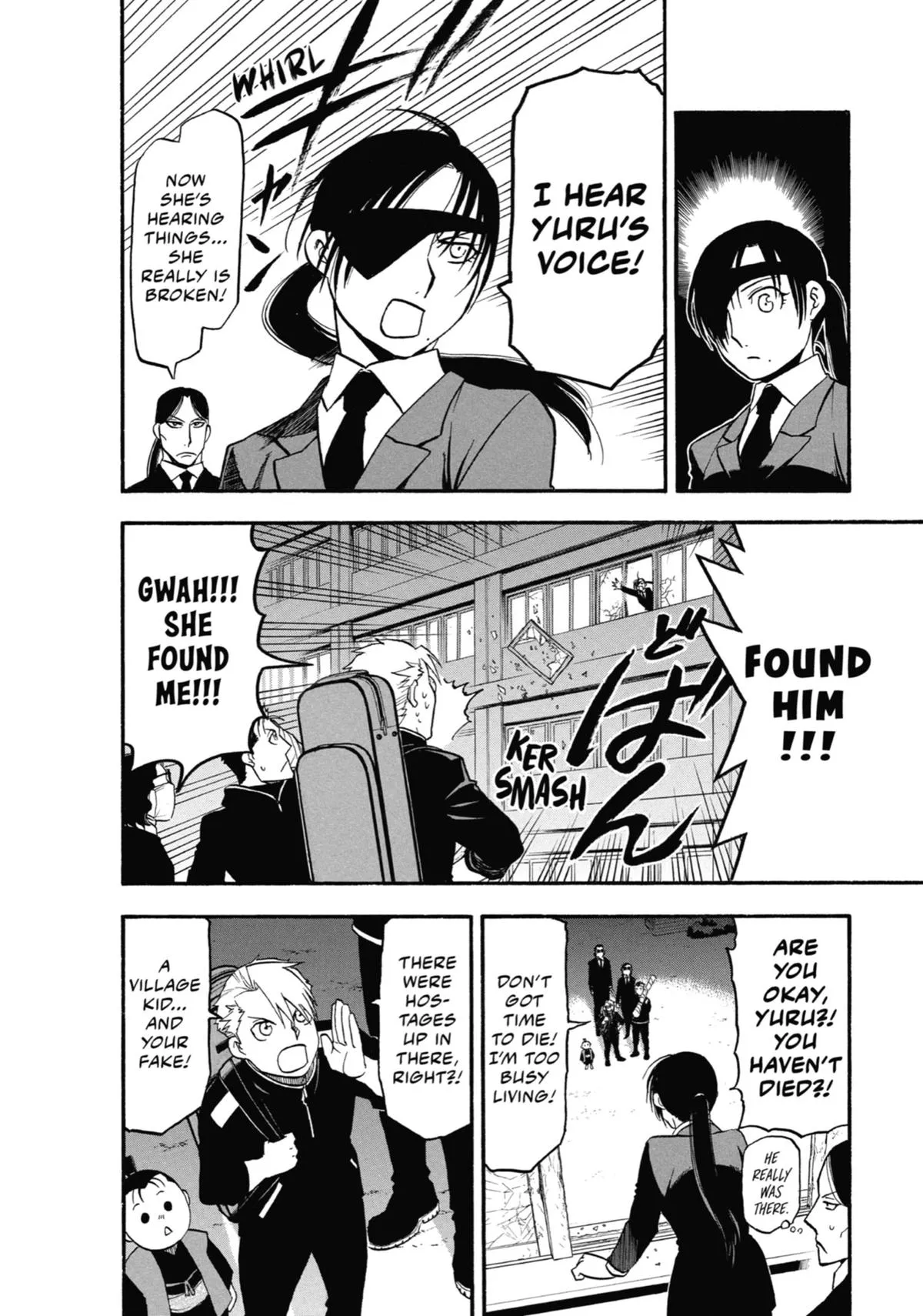 Read Daemons of the Shadow Realm Manga Online