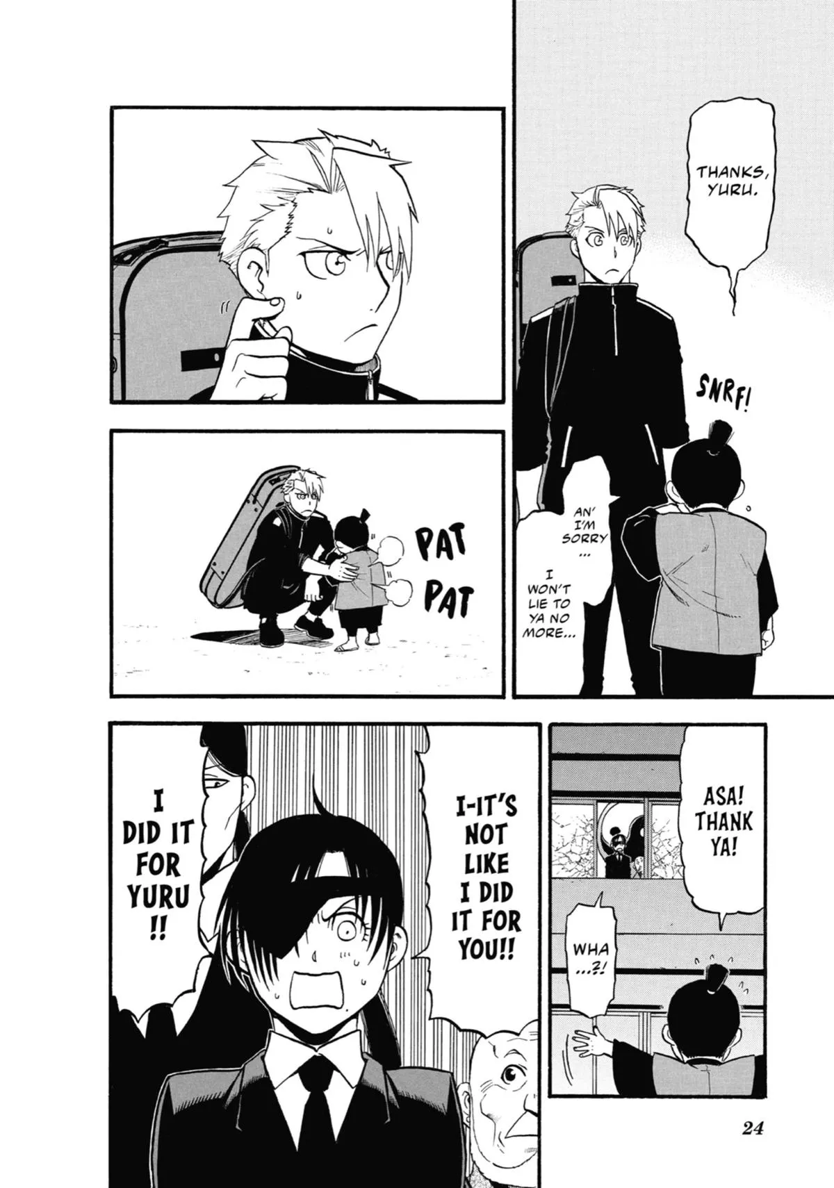 Read Daemons of the Shadow Realm Manga Online