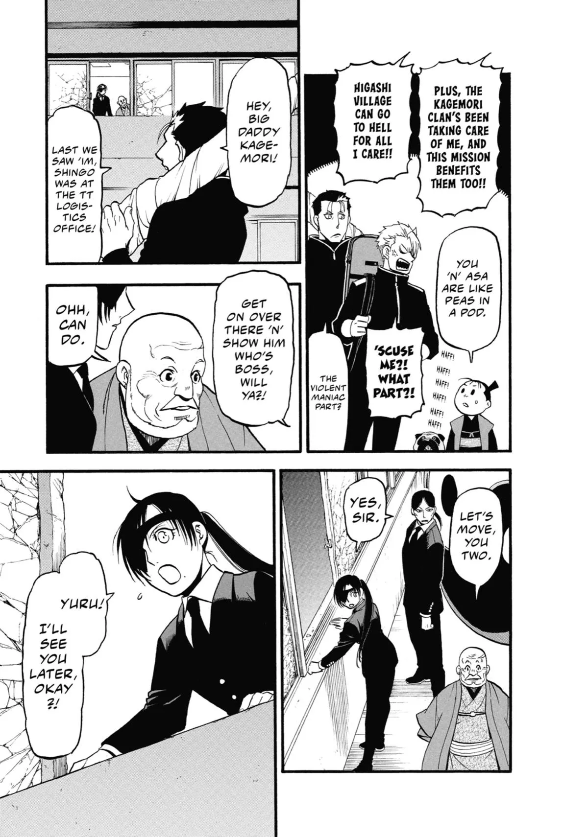 Read Daemons of the Shadow Realm Manga Online