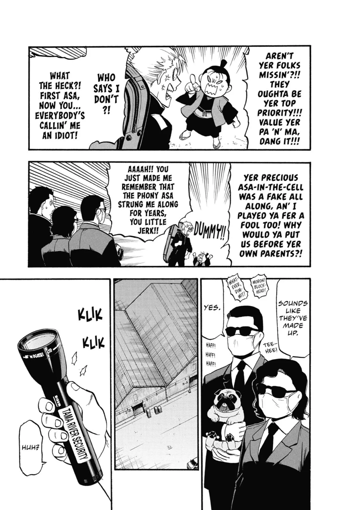 Read Daemons of the Shadow Realm Manga Online