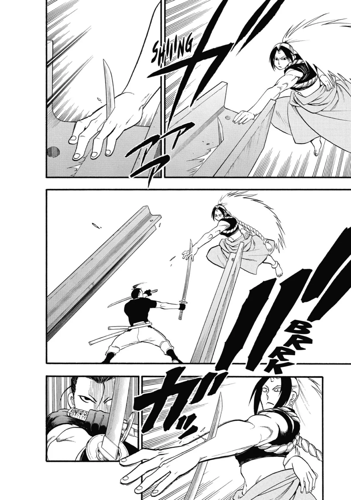 Read Daemons of the Shadow Realm Manga Online