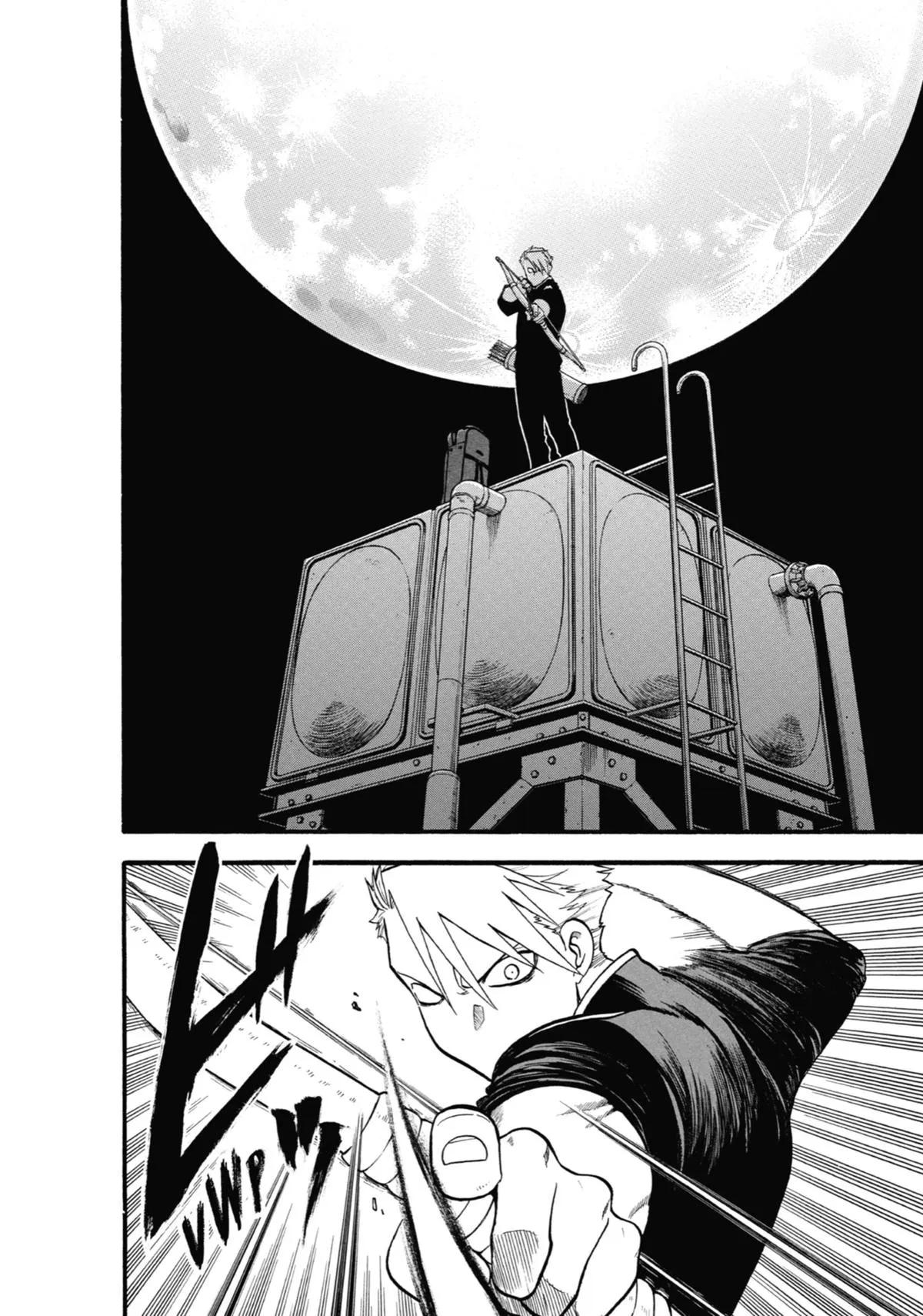 Read Daemons of the Shadow Realm Manga Online