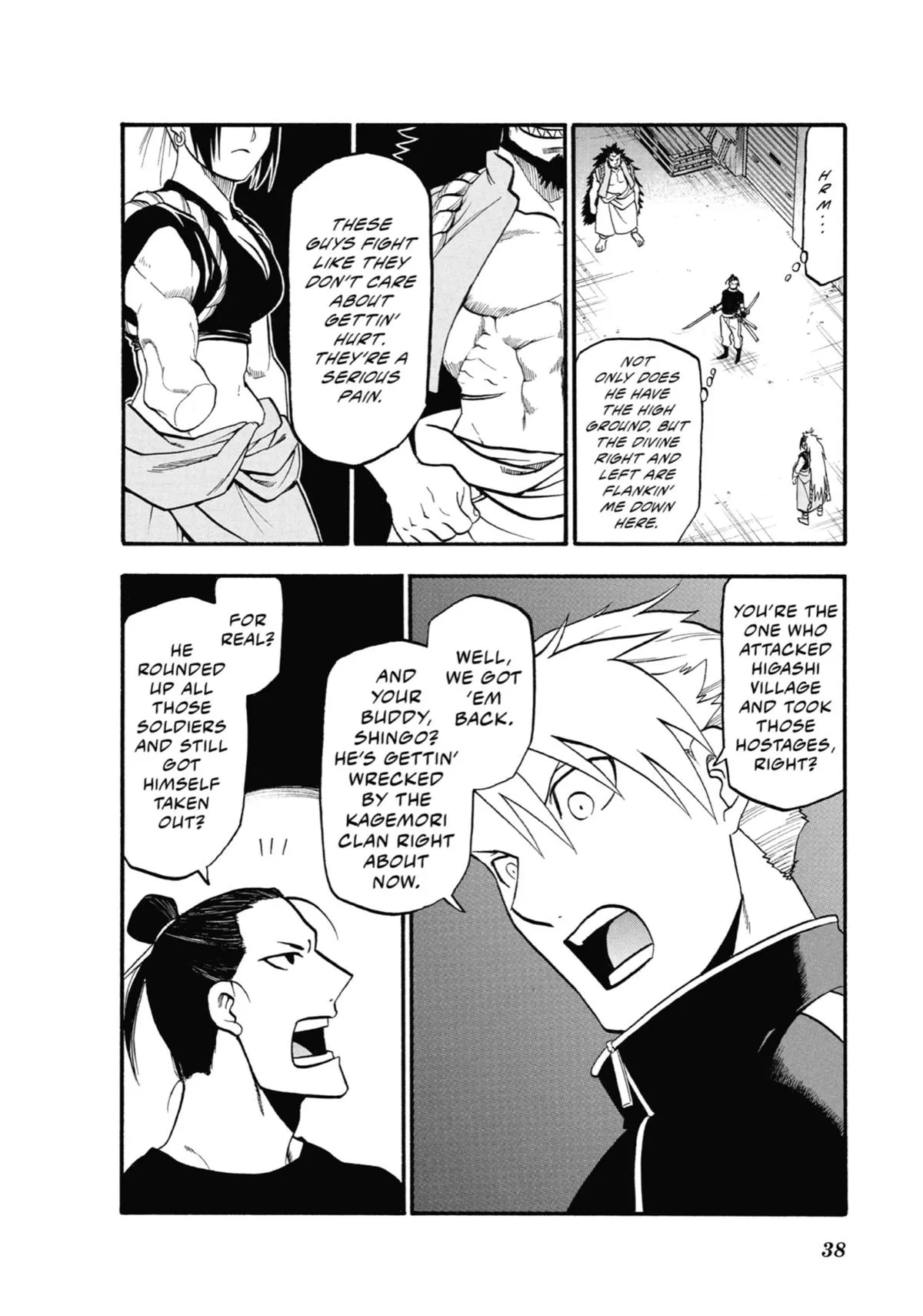 Read Daemons of the Shadow Realm Manga Online