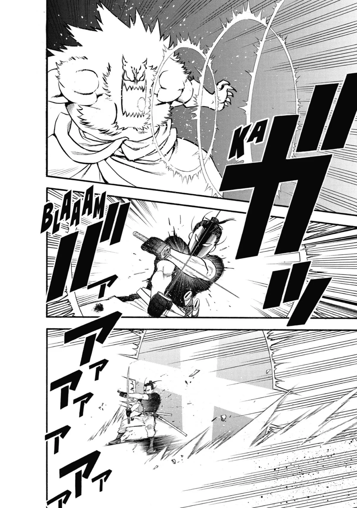 Read Daemons of the Shadow Realm Manga Online