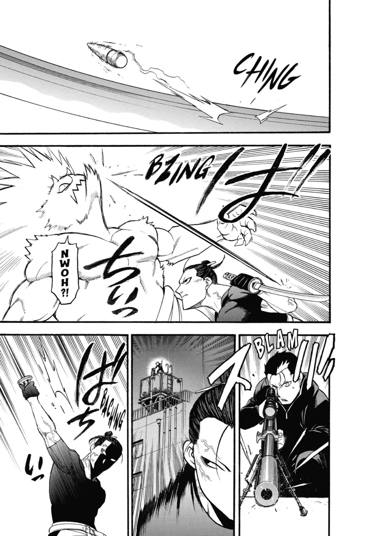 Read Daemons of the Shadow Realm Manga Online