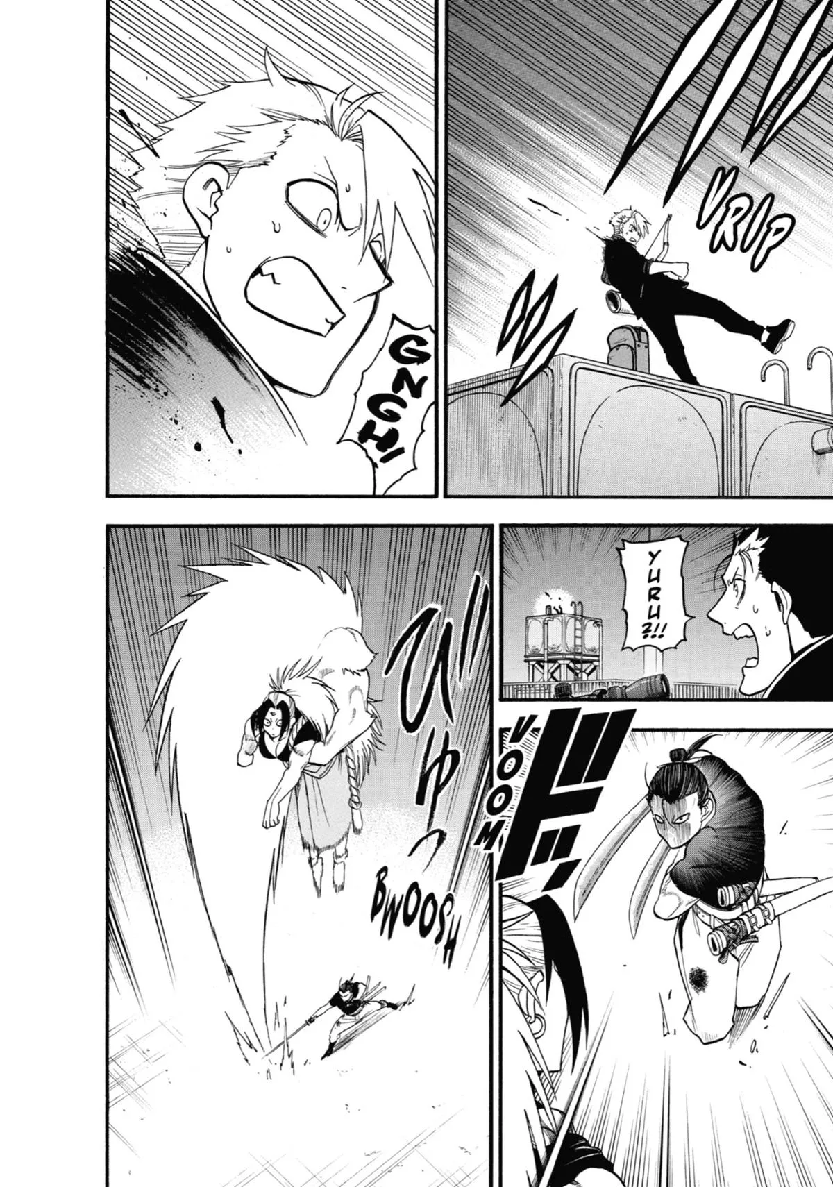 Read Daemons of the Shadow Realm Manga Online