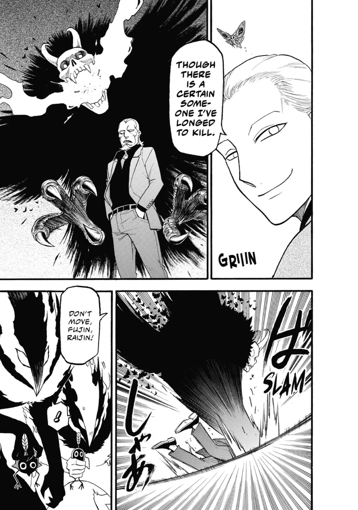 Read Daemons of the Shadow Realm Manga Online