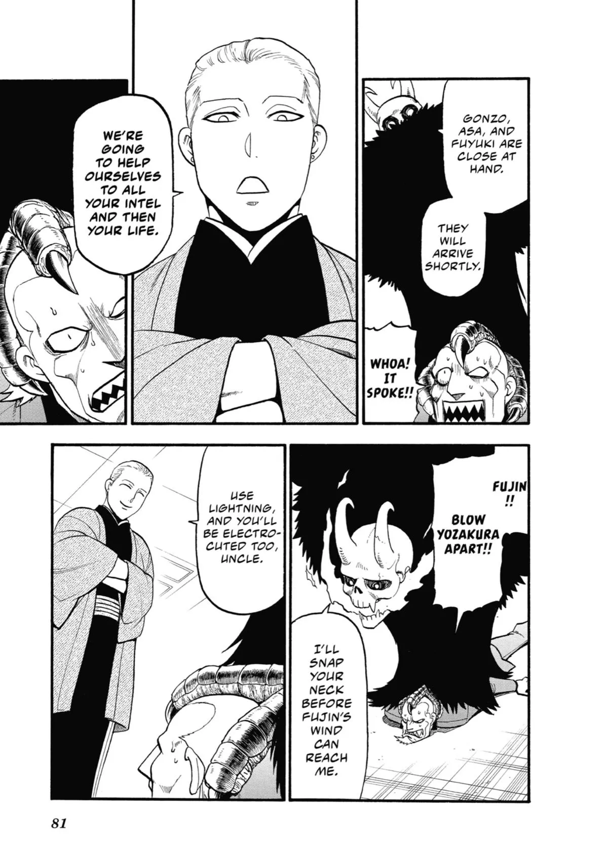 Read Daemons of the Shadow Realm Manga Online