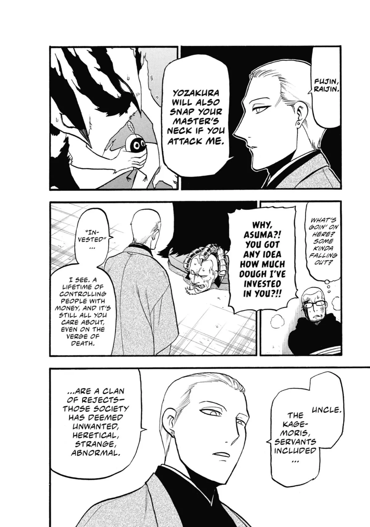 Read Daemons of the Shadow Realm Manga Online