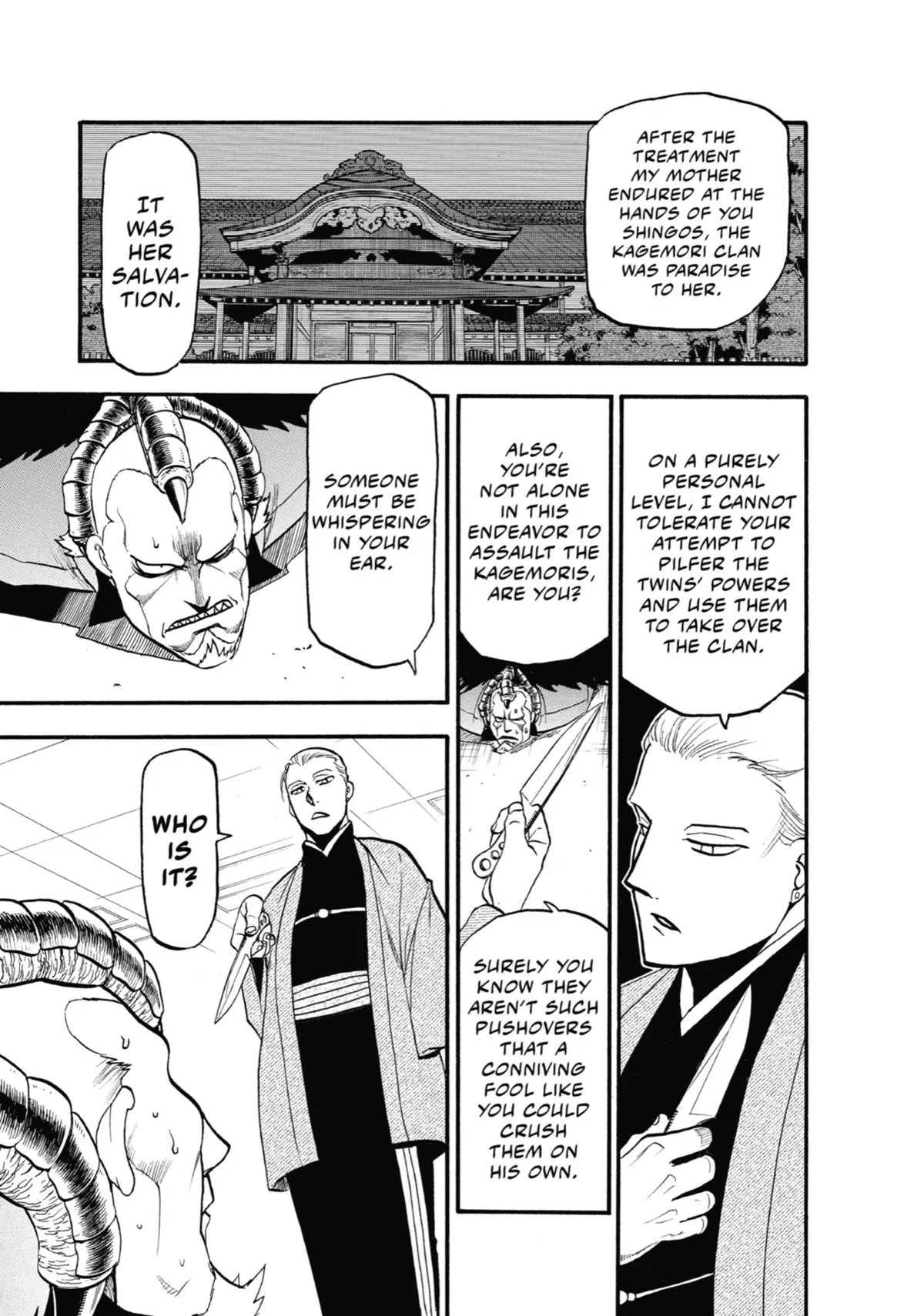 Read Daemons of the Shadow Realm Manga Online