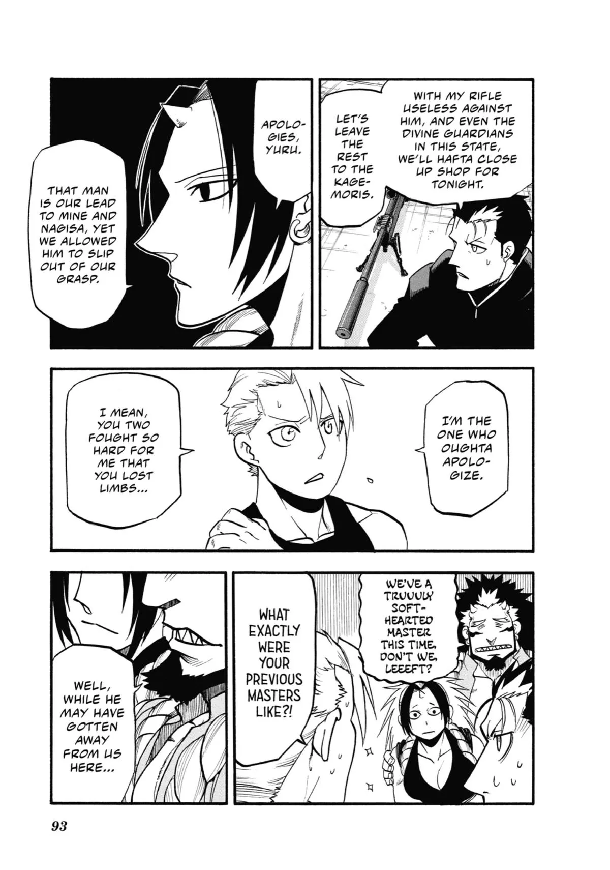 Read Daemons of the Shadow Realm Manga Online