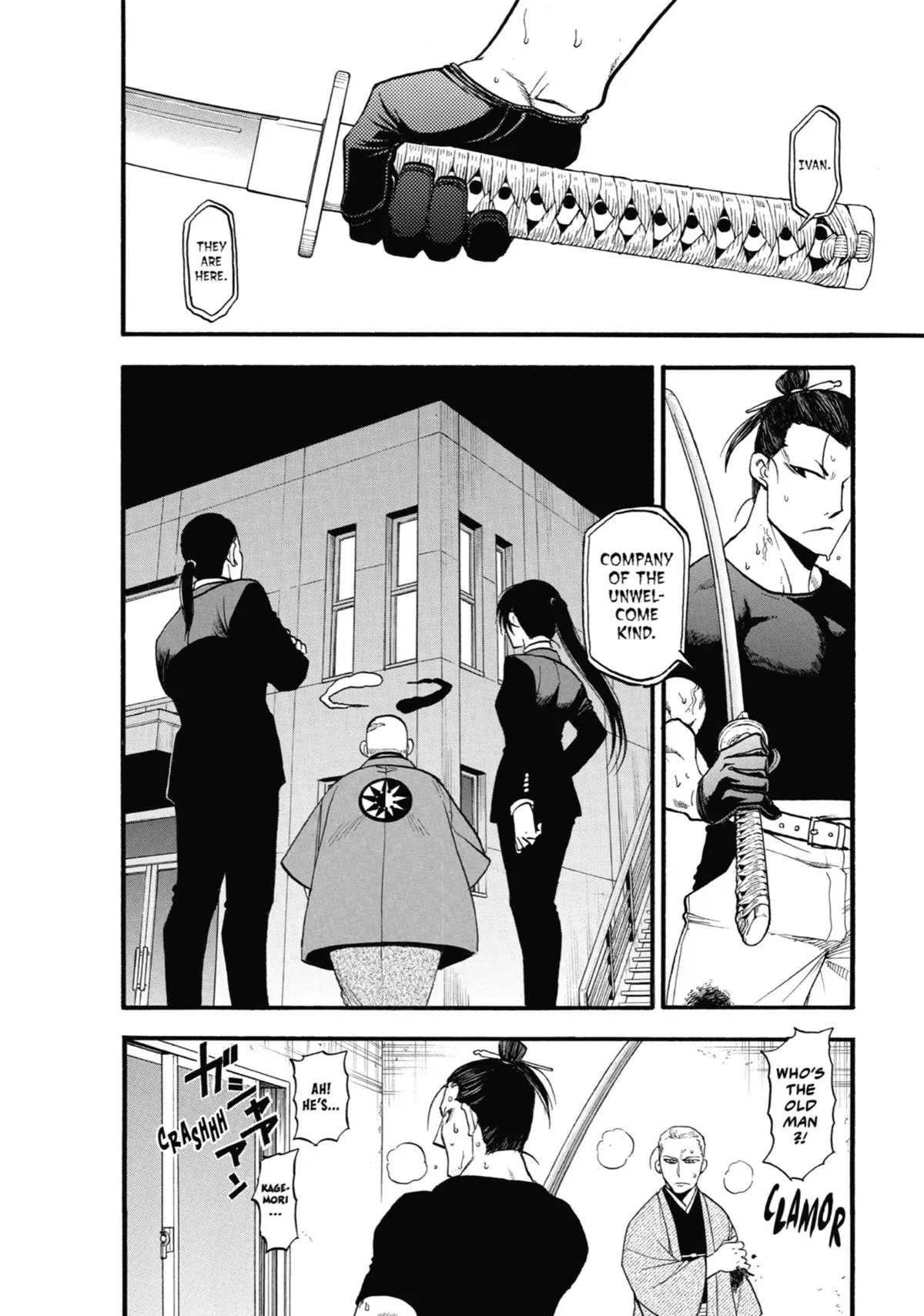 Read Daemons of the Shadow Realm Manga Online