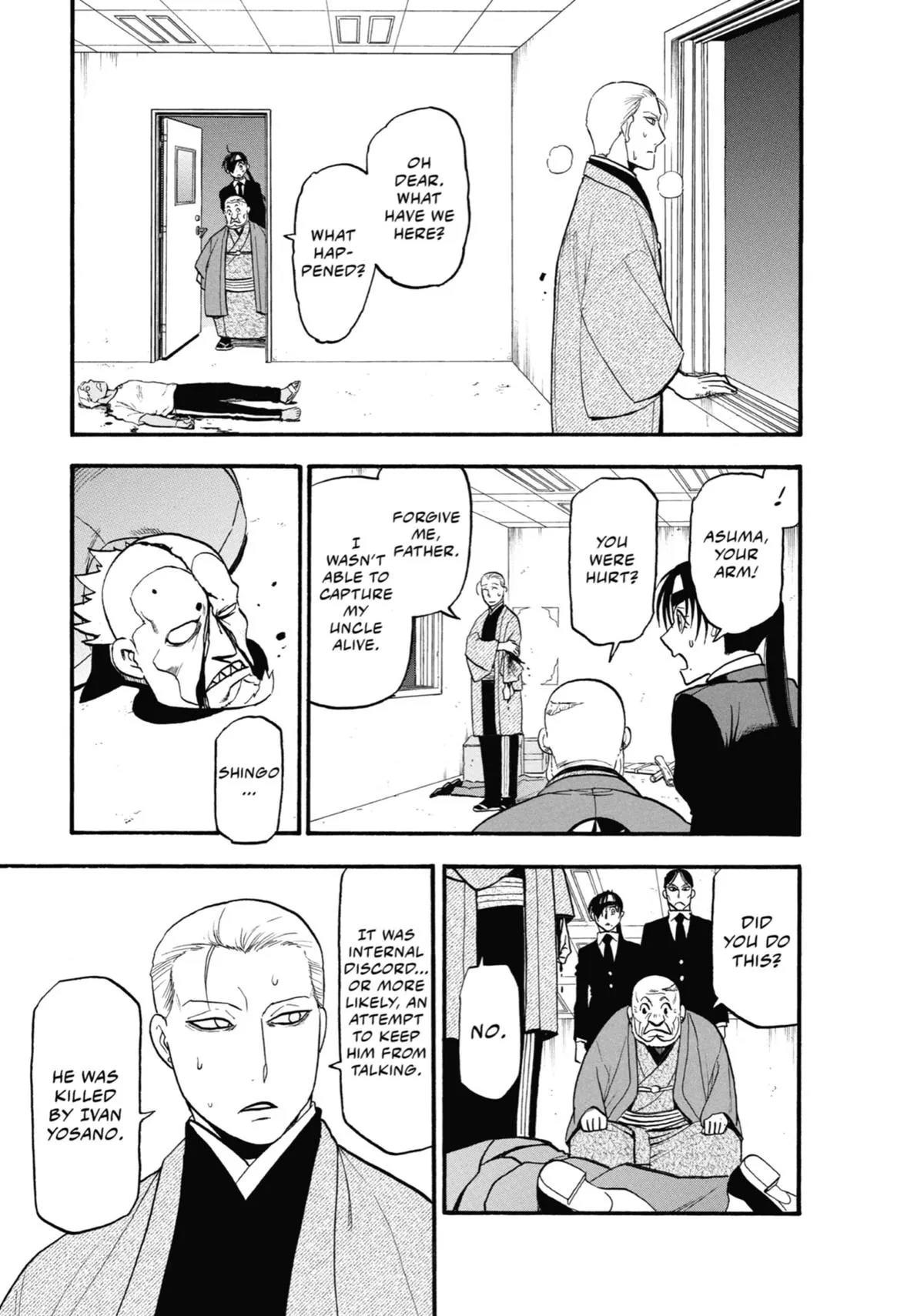 Read Daemons of the Shadow Realm Manga Online