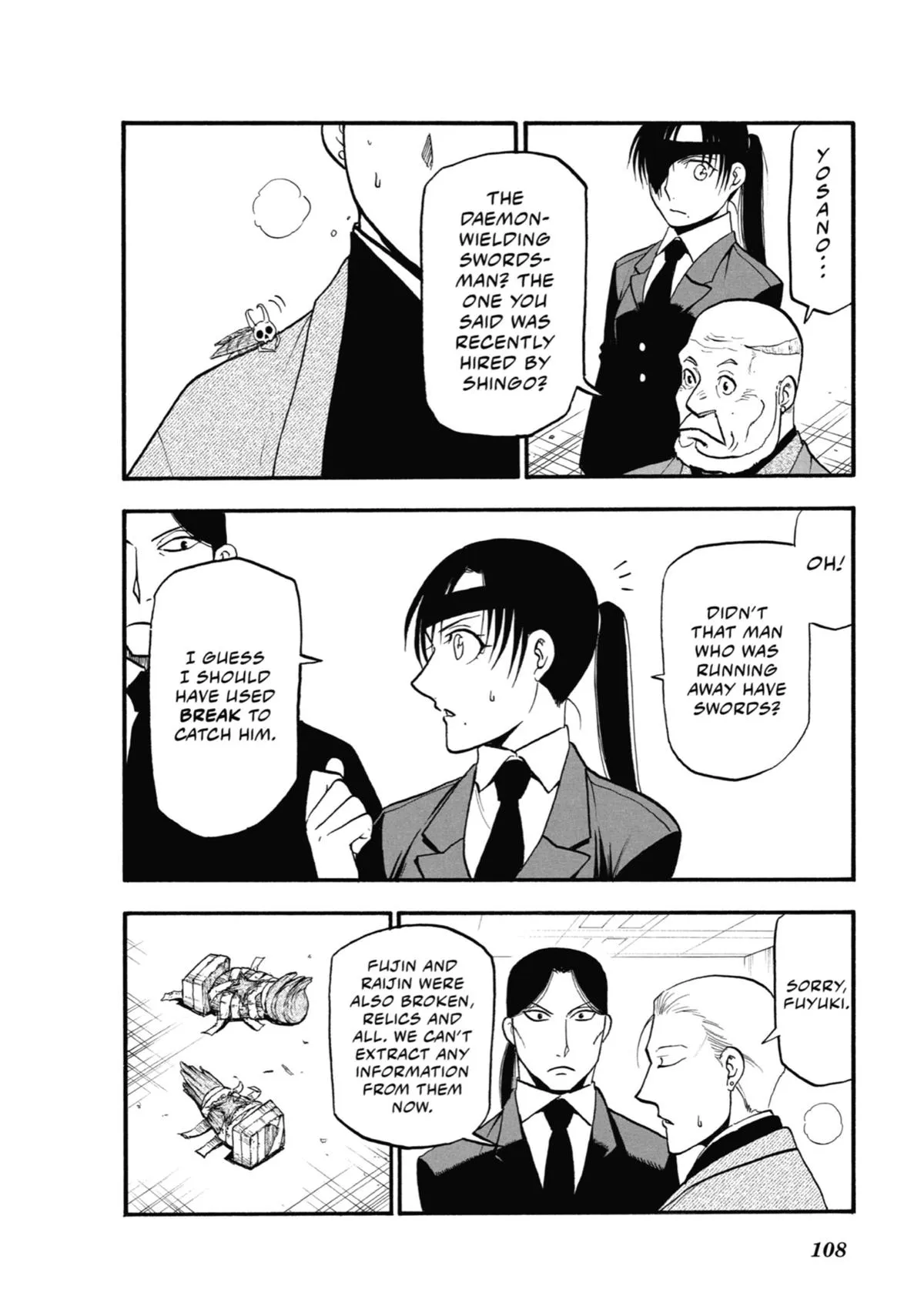 Read Daemons of the Shadow Realm Manga Online