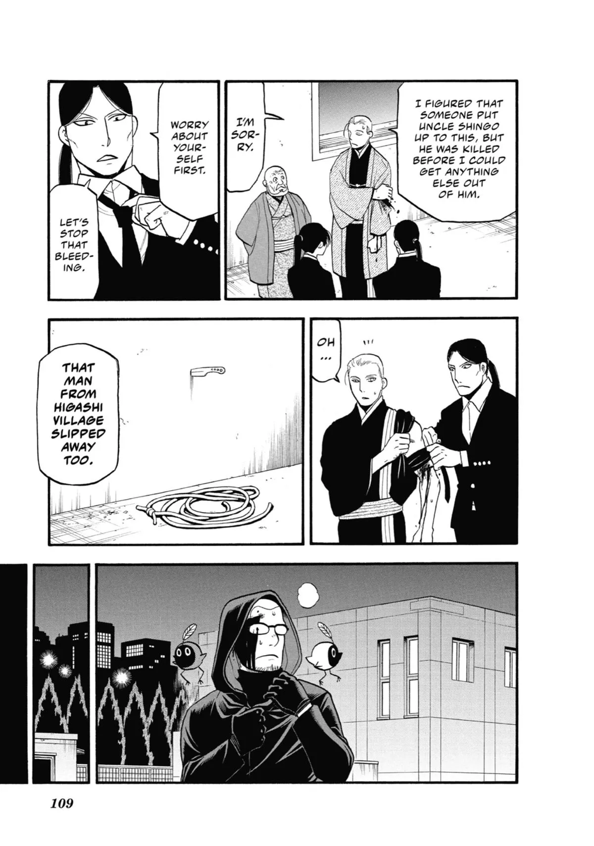 Read Daemons of the Shadow Realm Manga Online