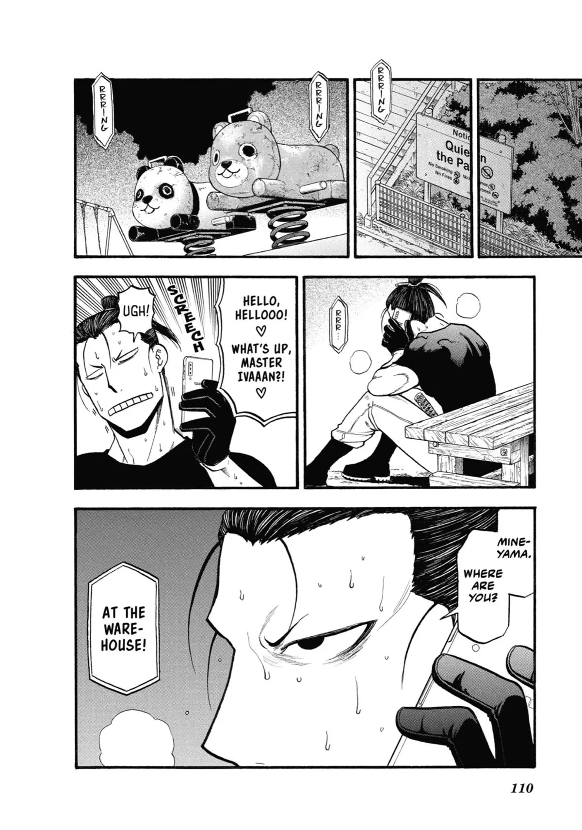 Read Daemons of the Shadow Realm Manga Online