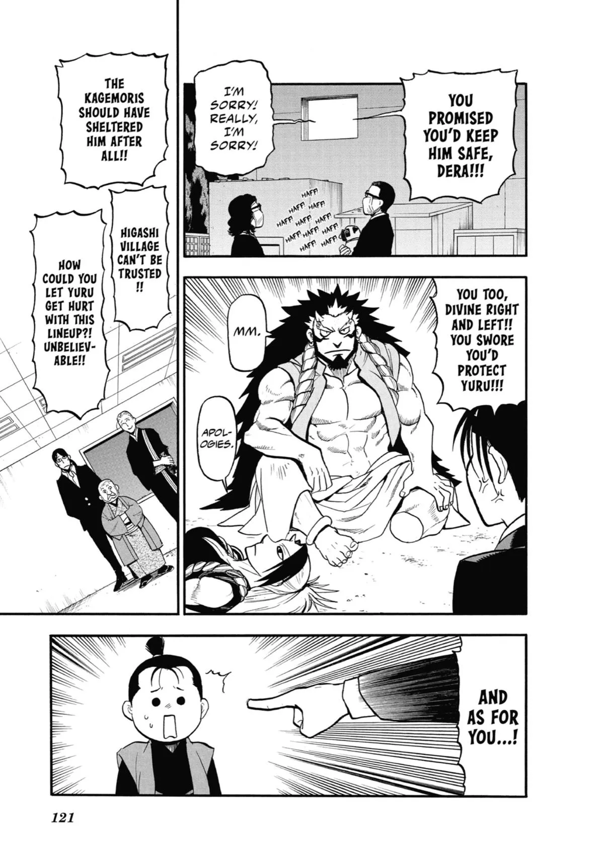 Read Daemons of the Shadow Realm Manga Online