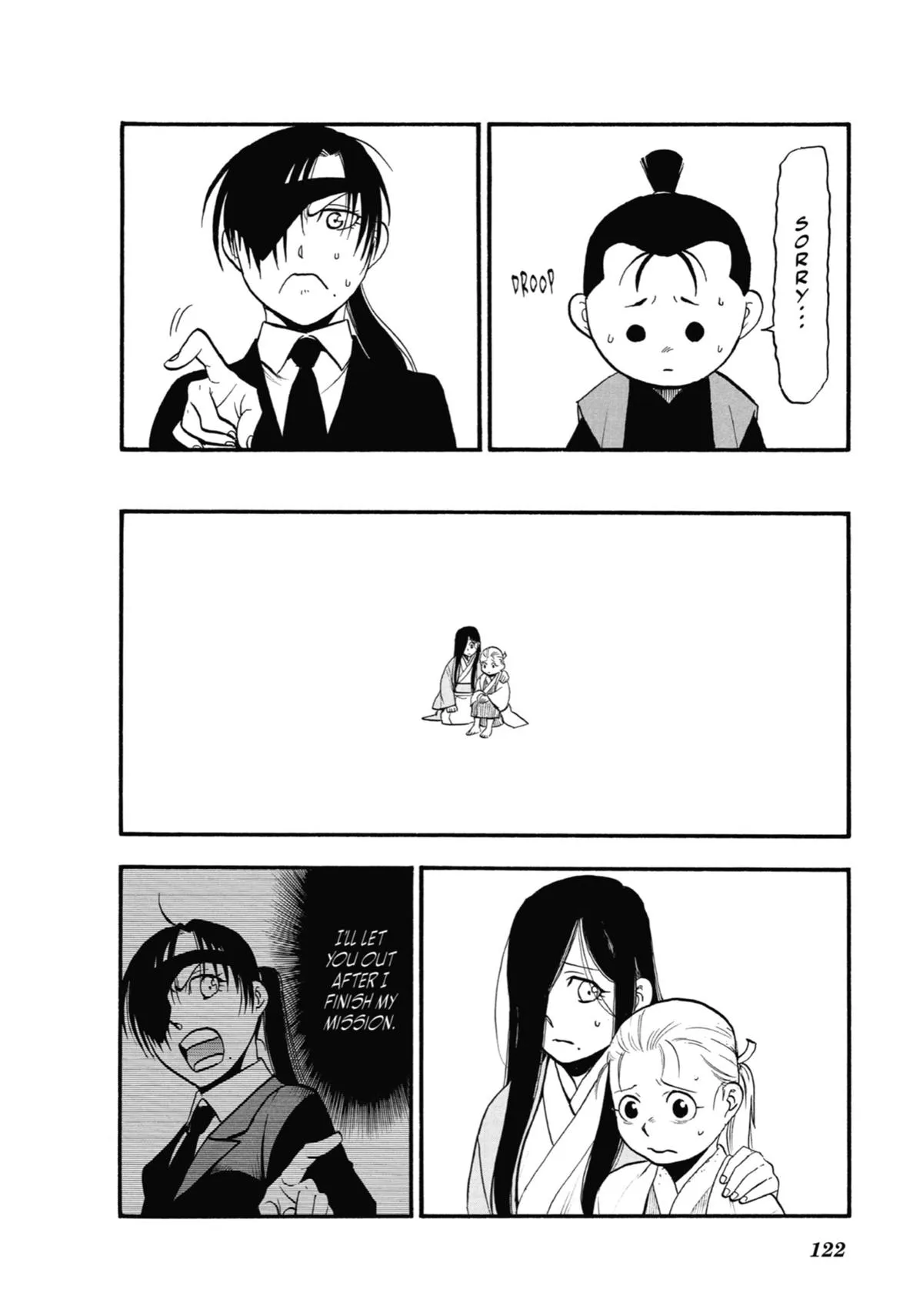 Read Daemons of the Shadow Realm Manga Online