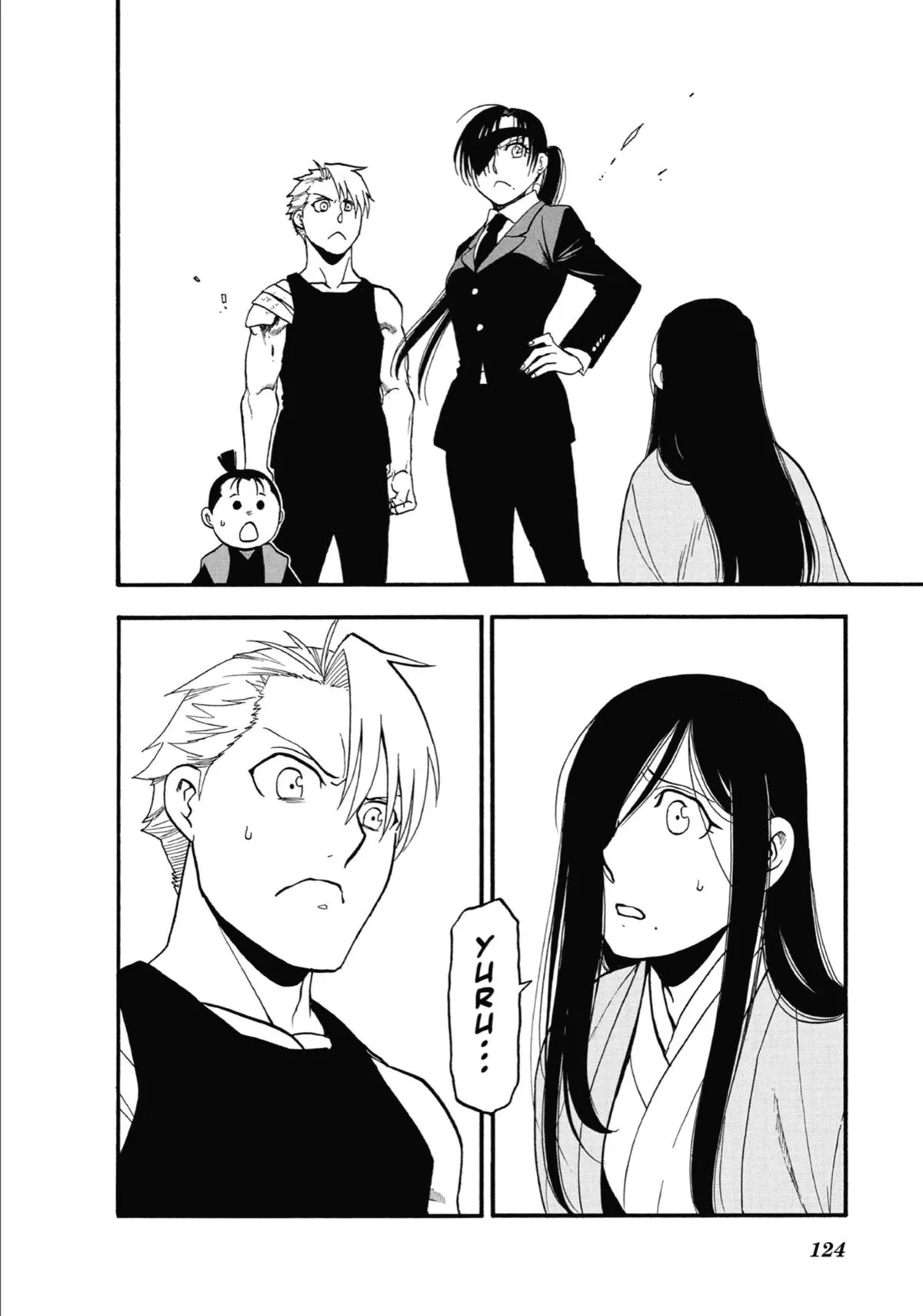 Read Daemons of the Shadow Realm Manga Online