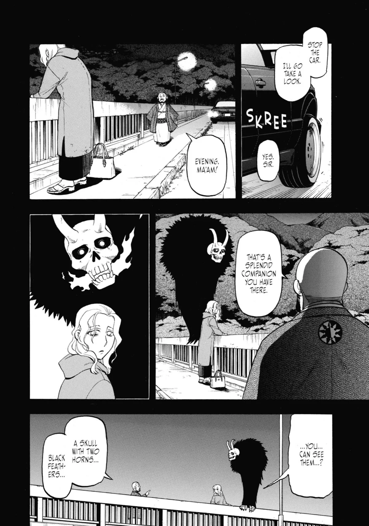 Read Daemons of the Shadow Realm Manga Online