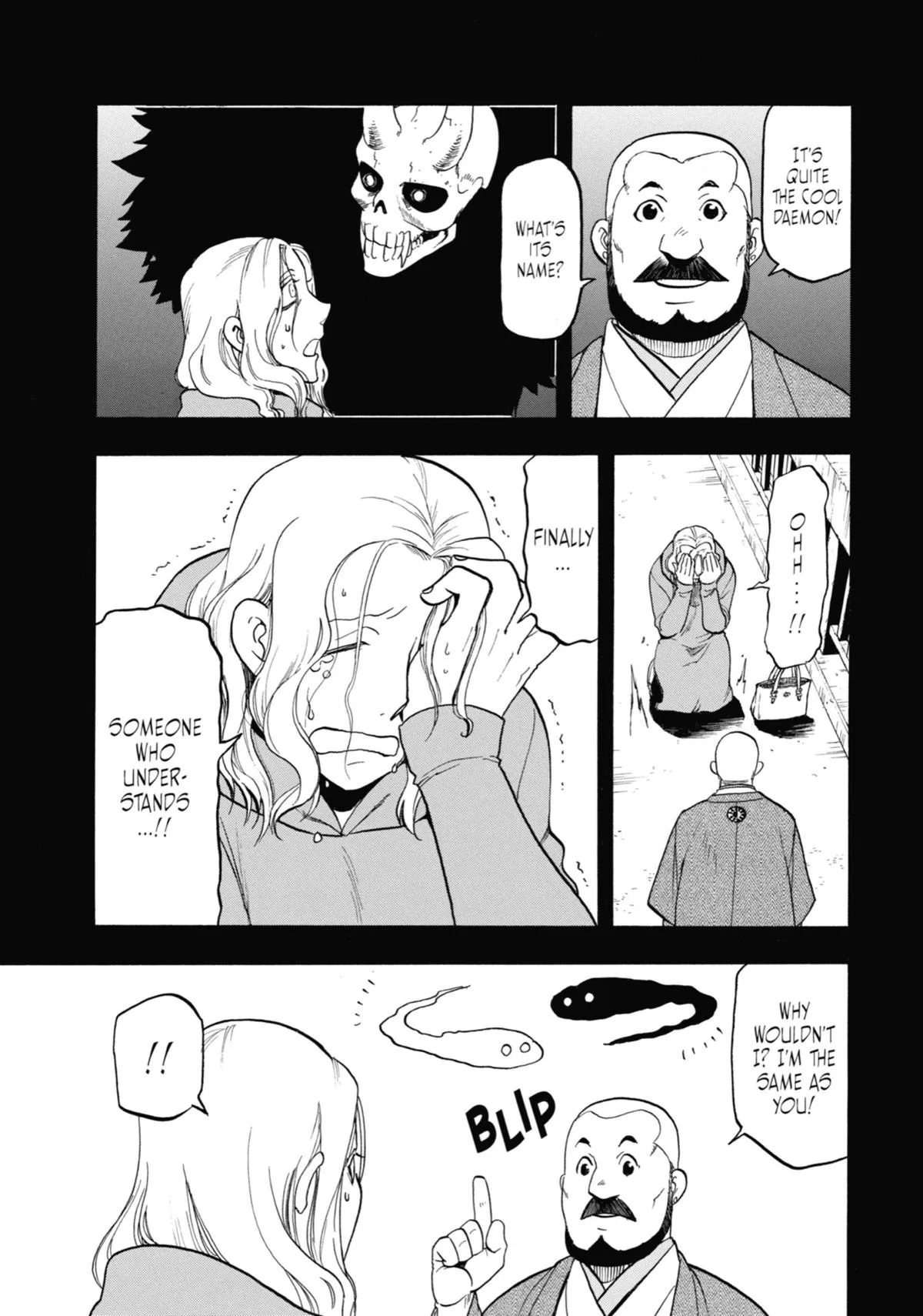 Read Daemons of the Shadow Realm Manga Online