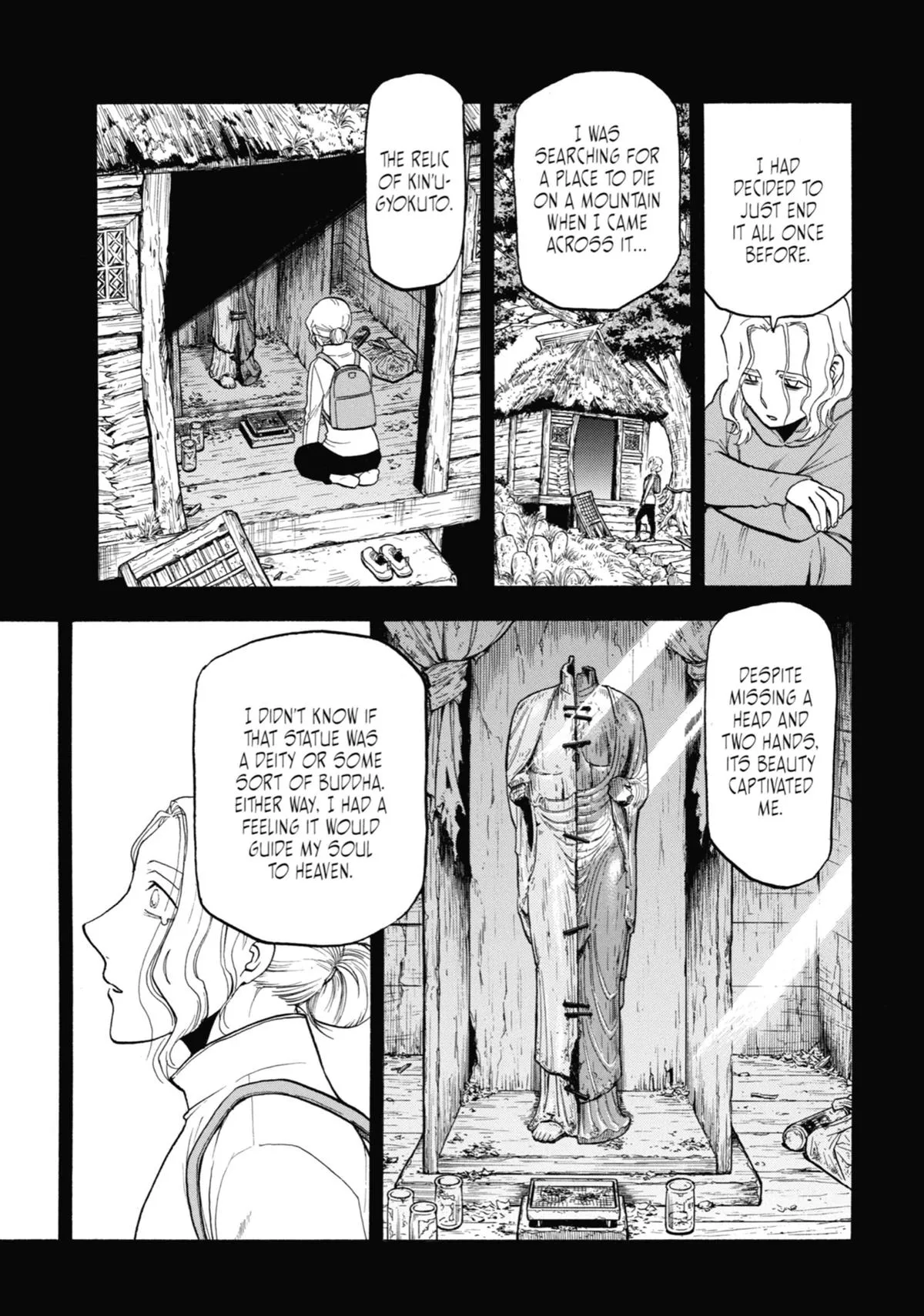 Read Daemons of the Shadow Realm Manga Online