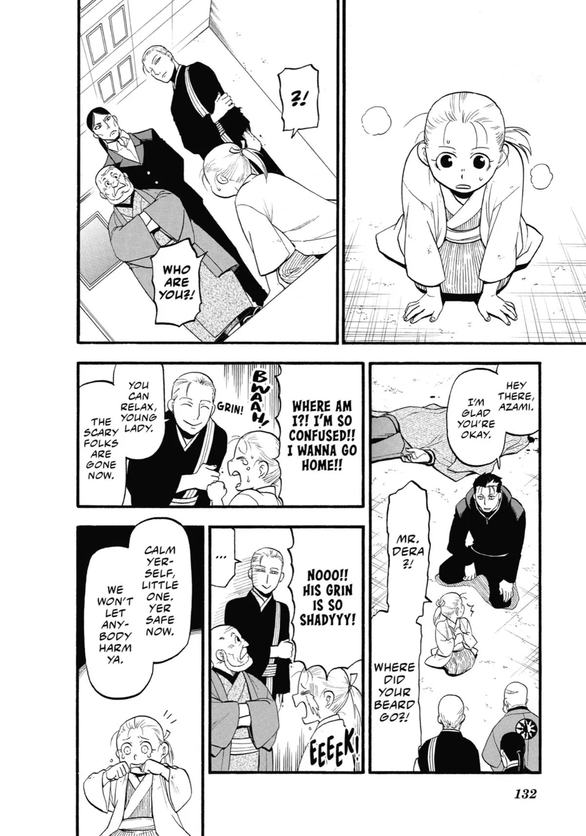 Read Daemons of the Shadow Realm Manga Online