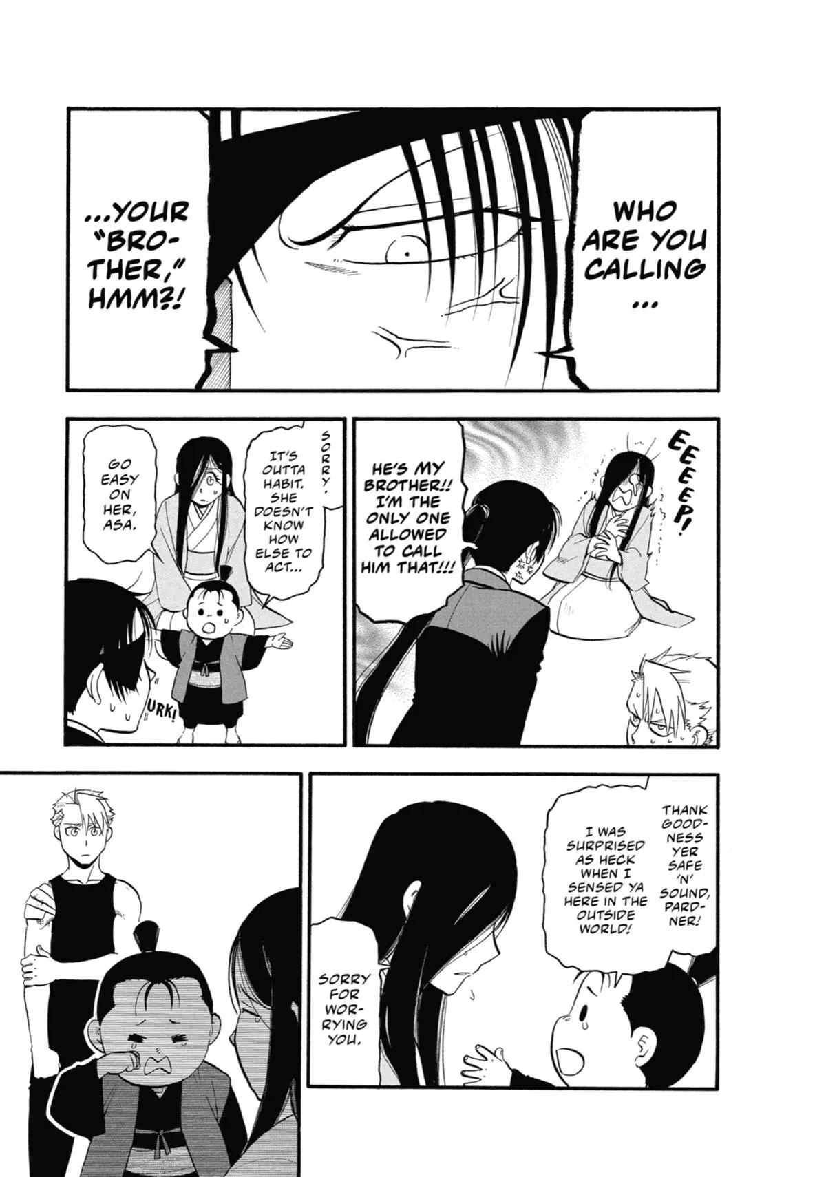 Read Daemons of the Shadow Realm Manga Online