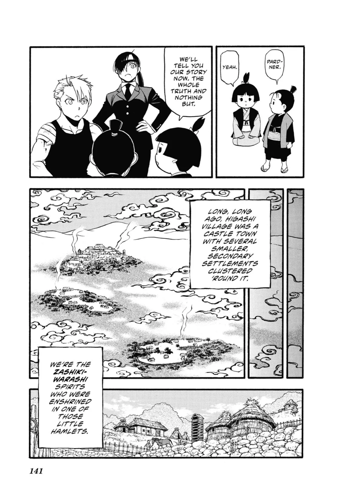 Read Daemons of the Shadow Realm Manga Online