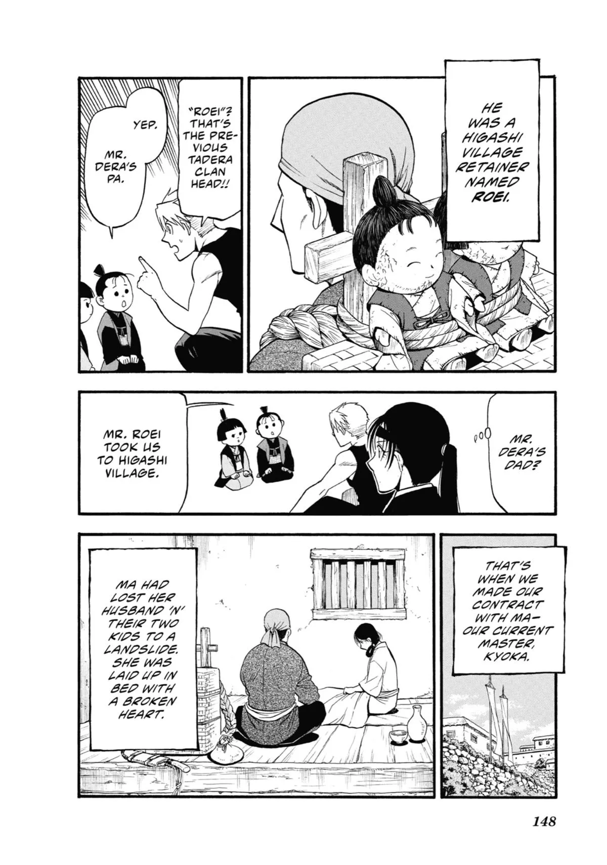 Read Daemons of the Shadow Realm Manga Online