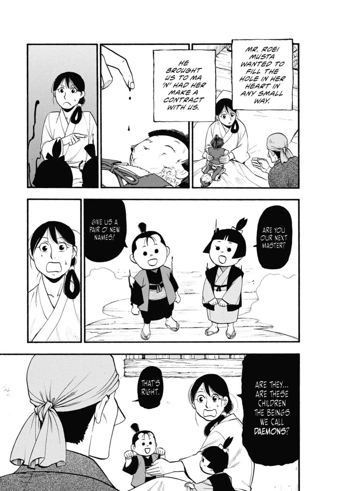 Read Daemons of the Shadow Realm Manga Online