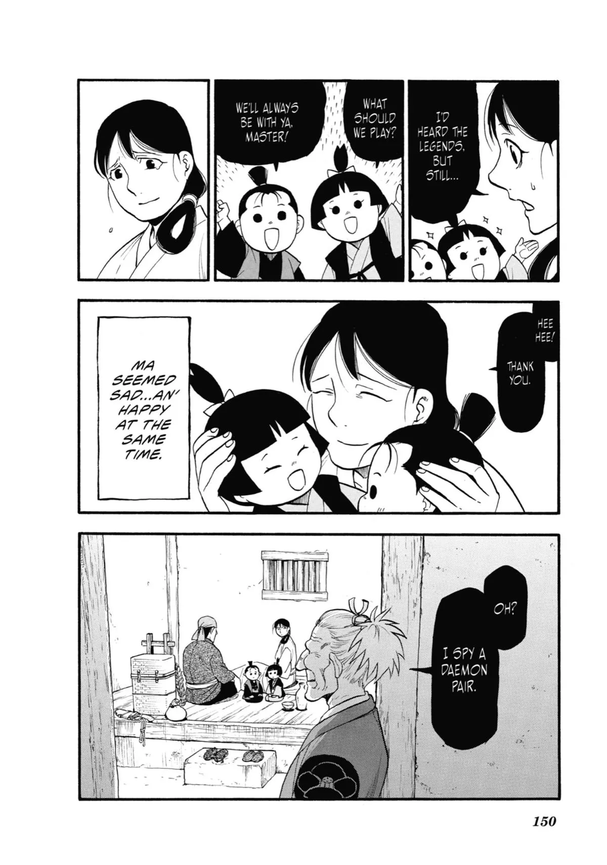 Read Daemons of the Shadow Realm Manga Online