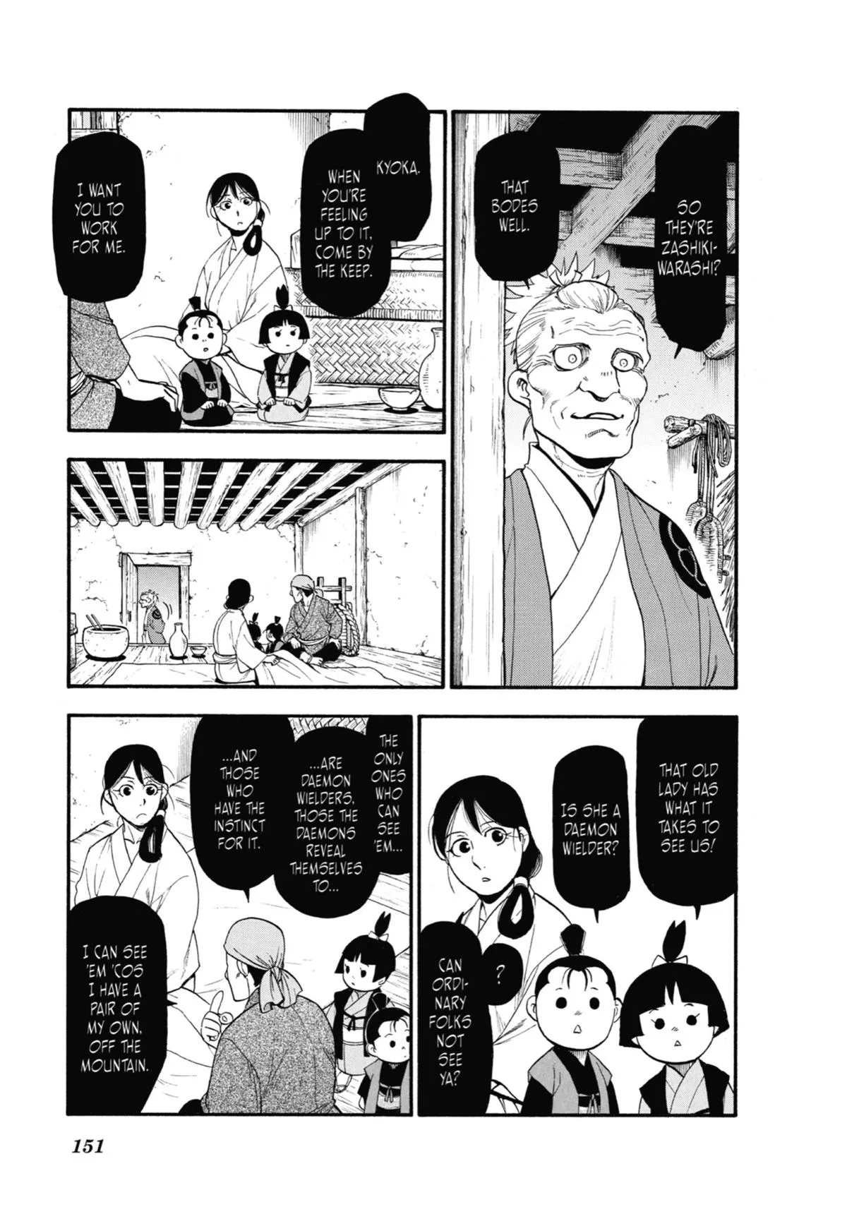 Read Daemons of the Shadow Realm Manga Online